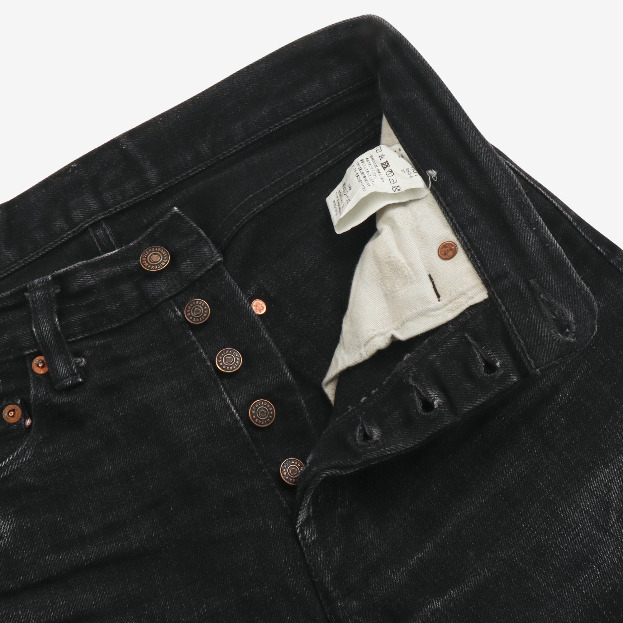 R0605 Tapered Selvedge Denim