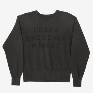 Osaka Loopwheel Sweatshirt