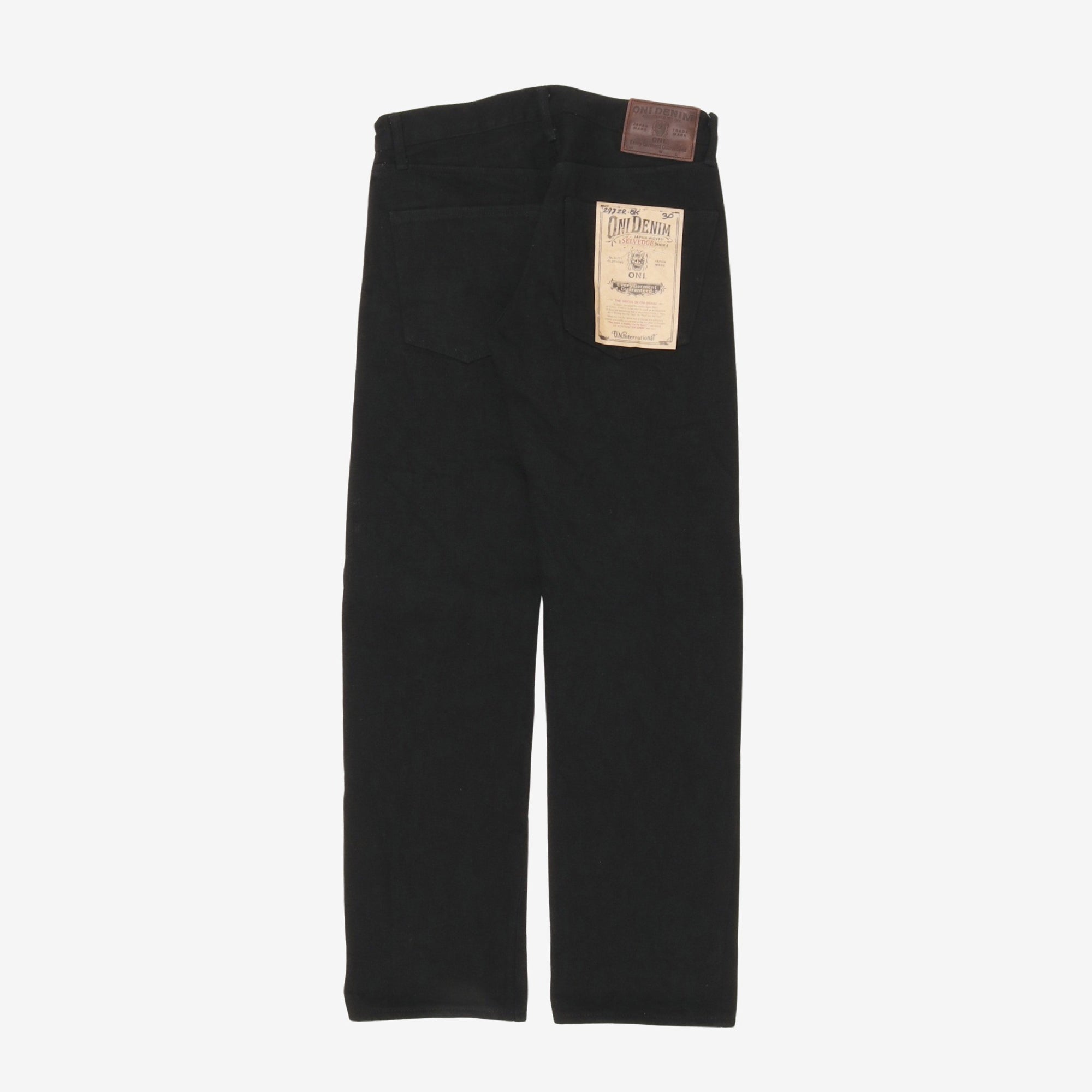 Lot 288ZR-BK 20oz Regular Straight Selvedge Denim