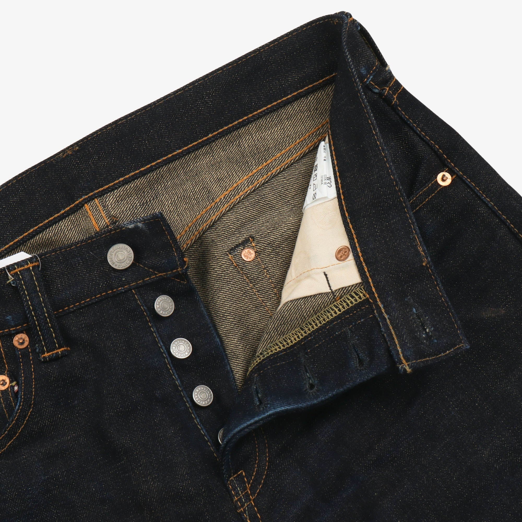 15.7oz Slim Tapered Selvedge Denim (33W X 33L)