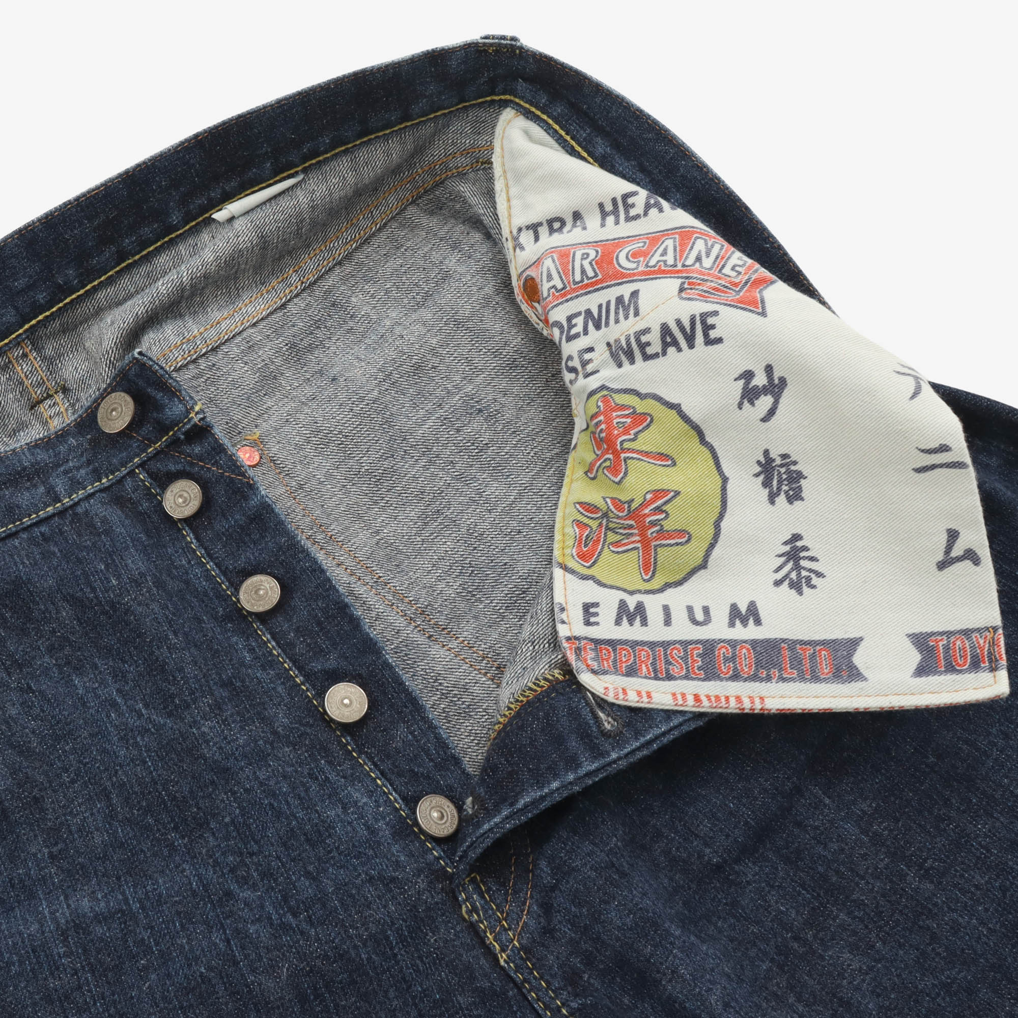 Hawaii Straight Denim (36W X 34L)