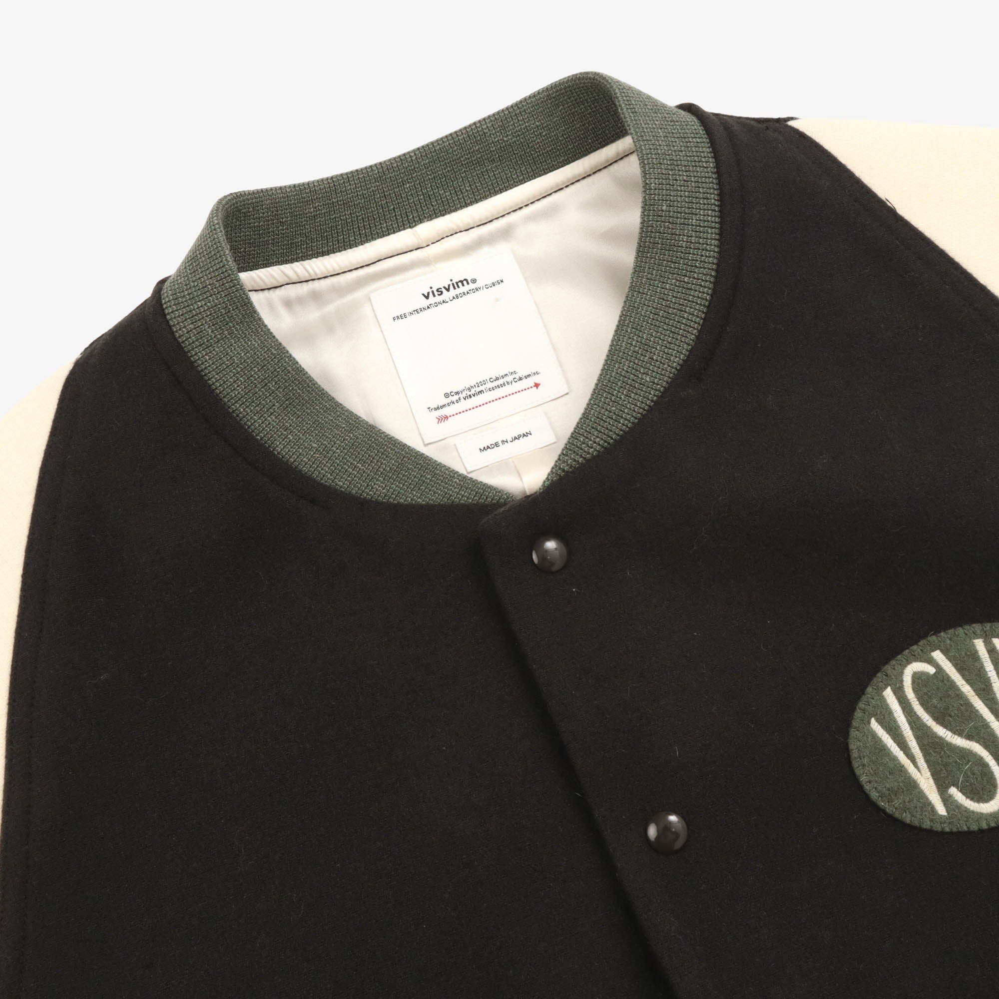 Logo Patch Varsity Jacket