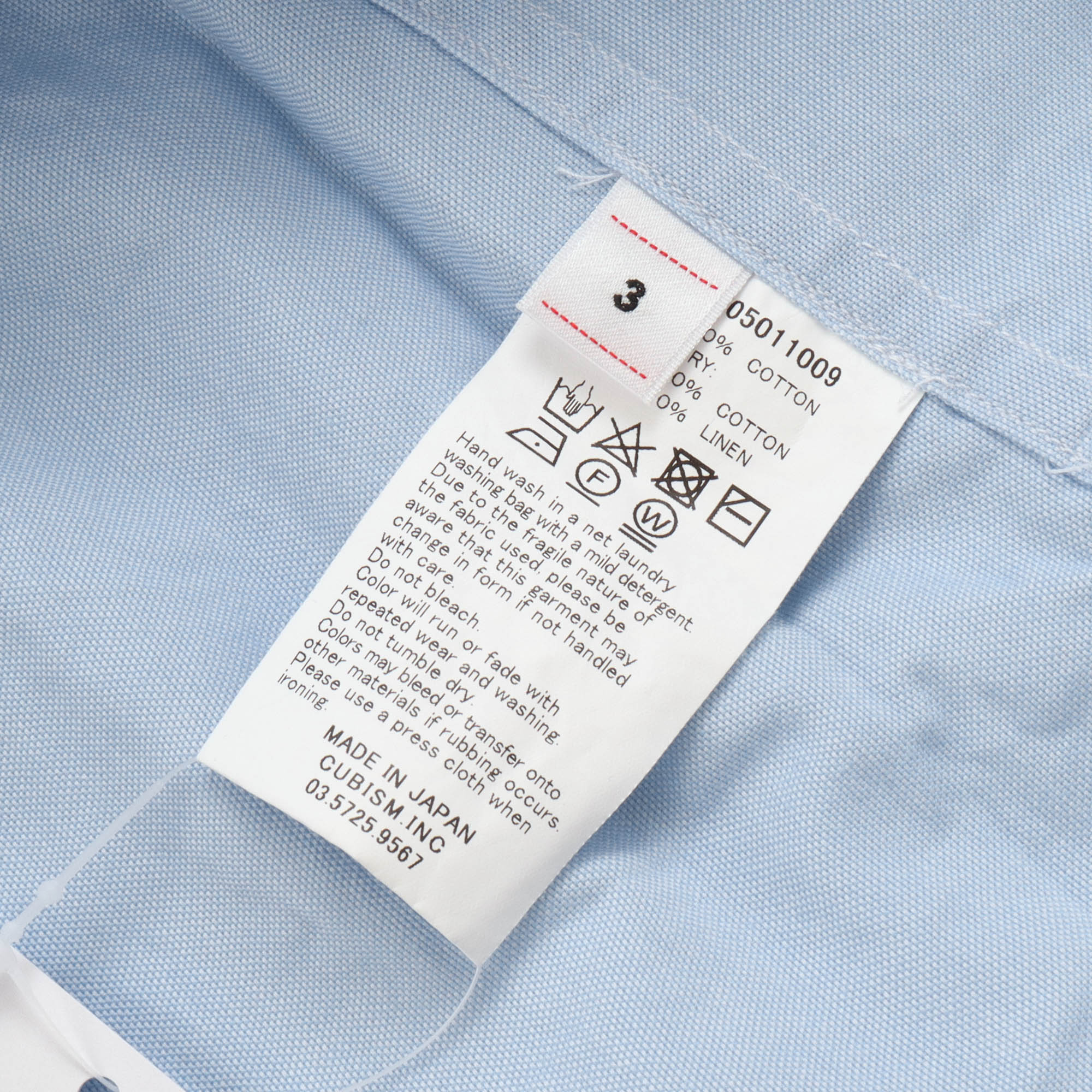 Albacore Oxford Shirt