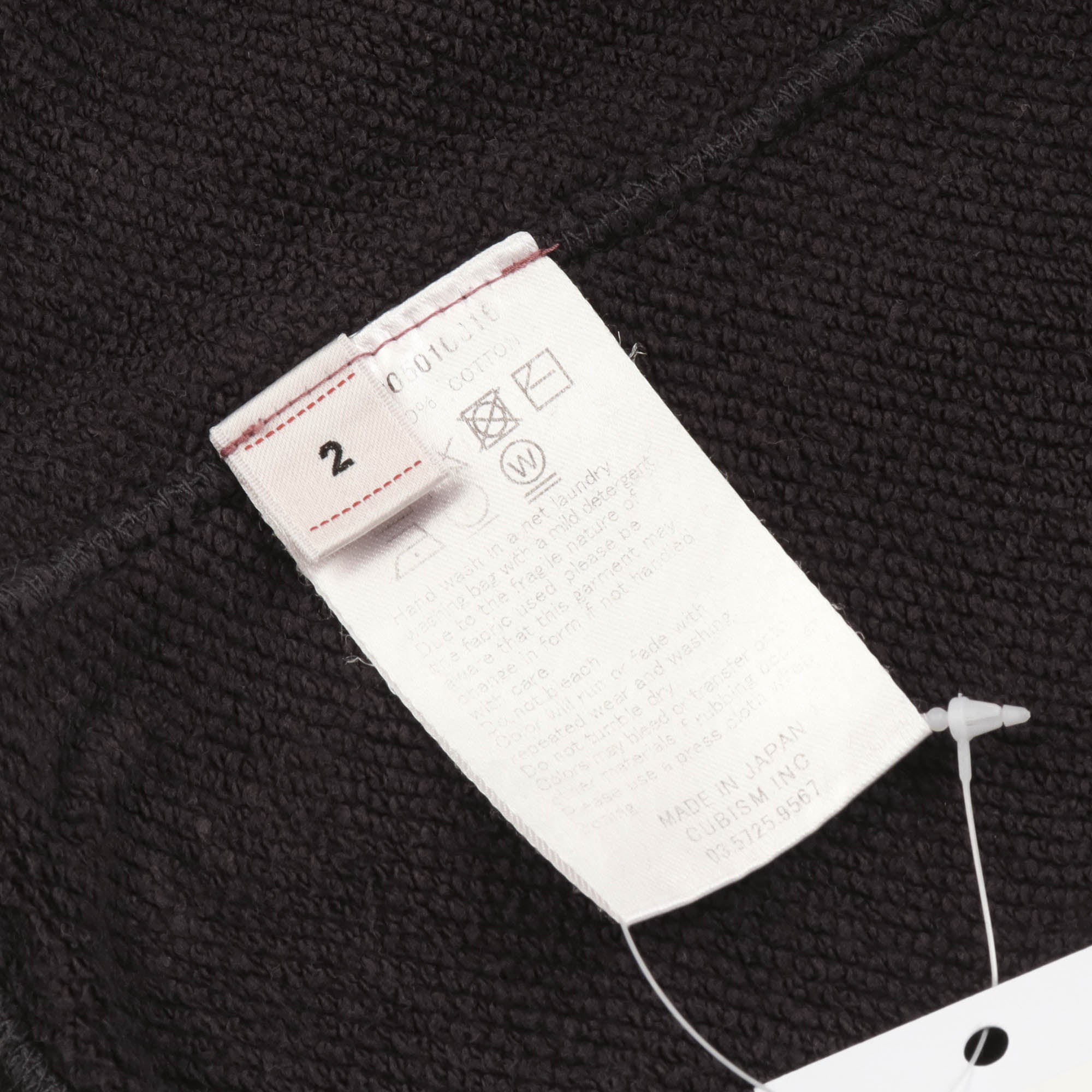 Jumbo Hoodie PO Crash