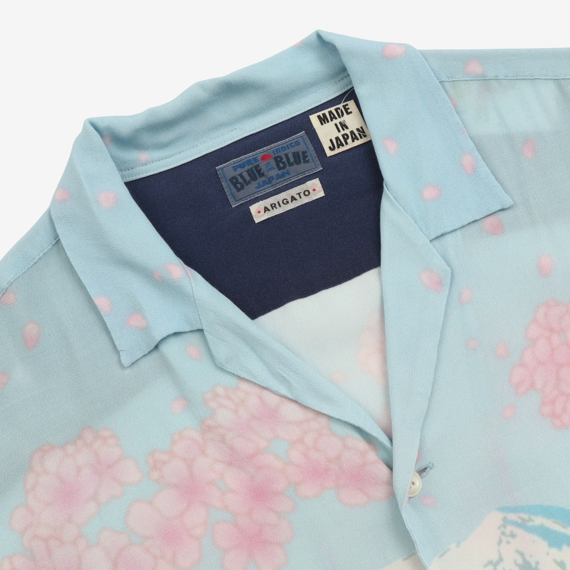 Sakura Tunnel & Mt Fuji Vacation Shirt