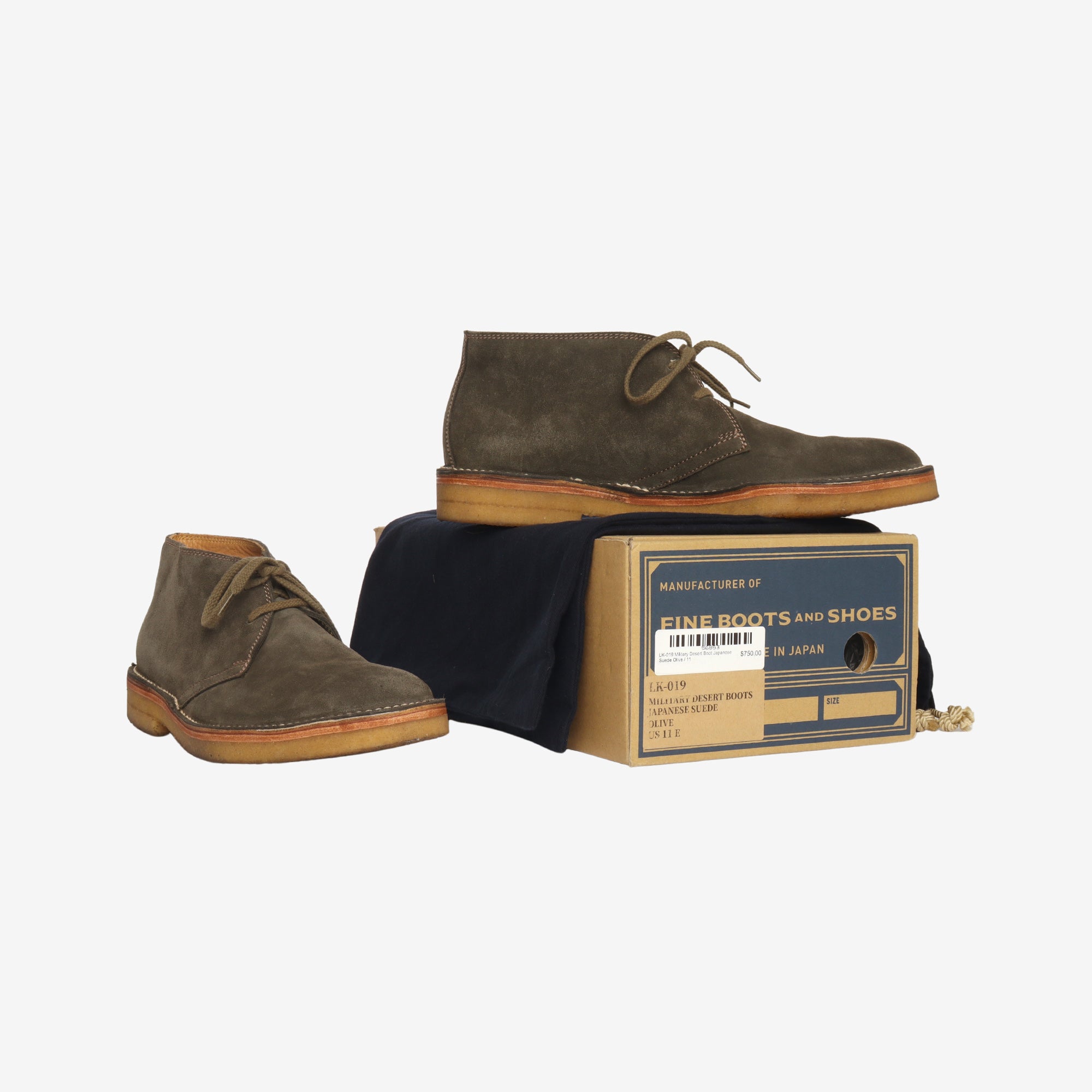 Military Desert Boots