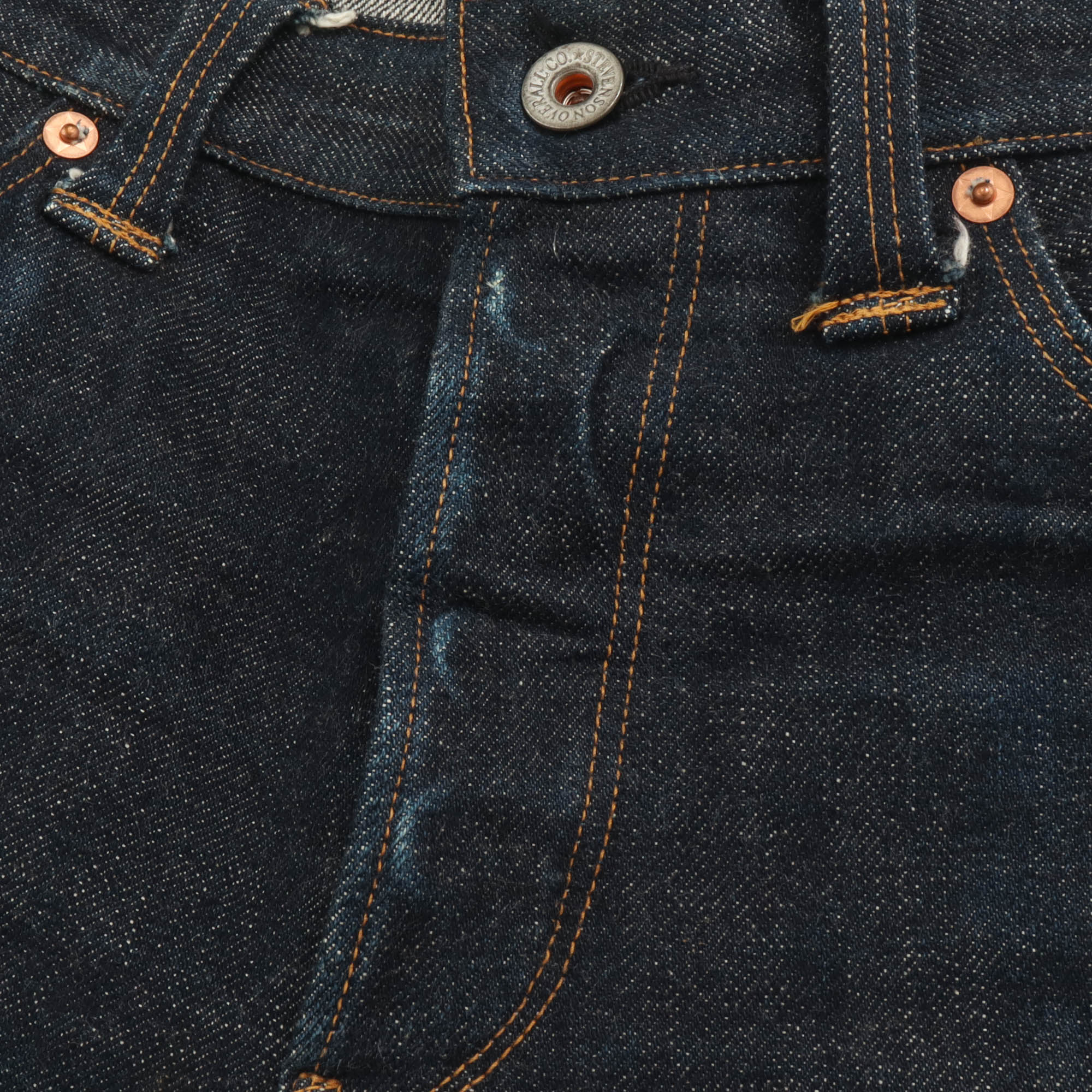 Lot 727 Selvedge Denim (32W X 30L)