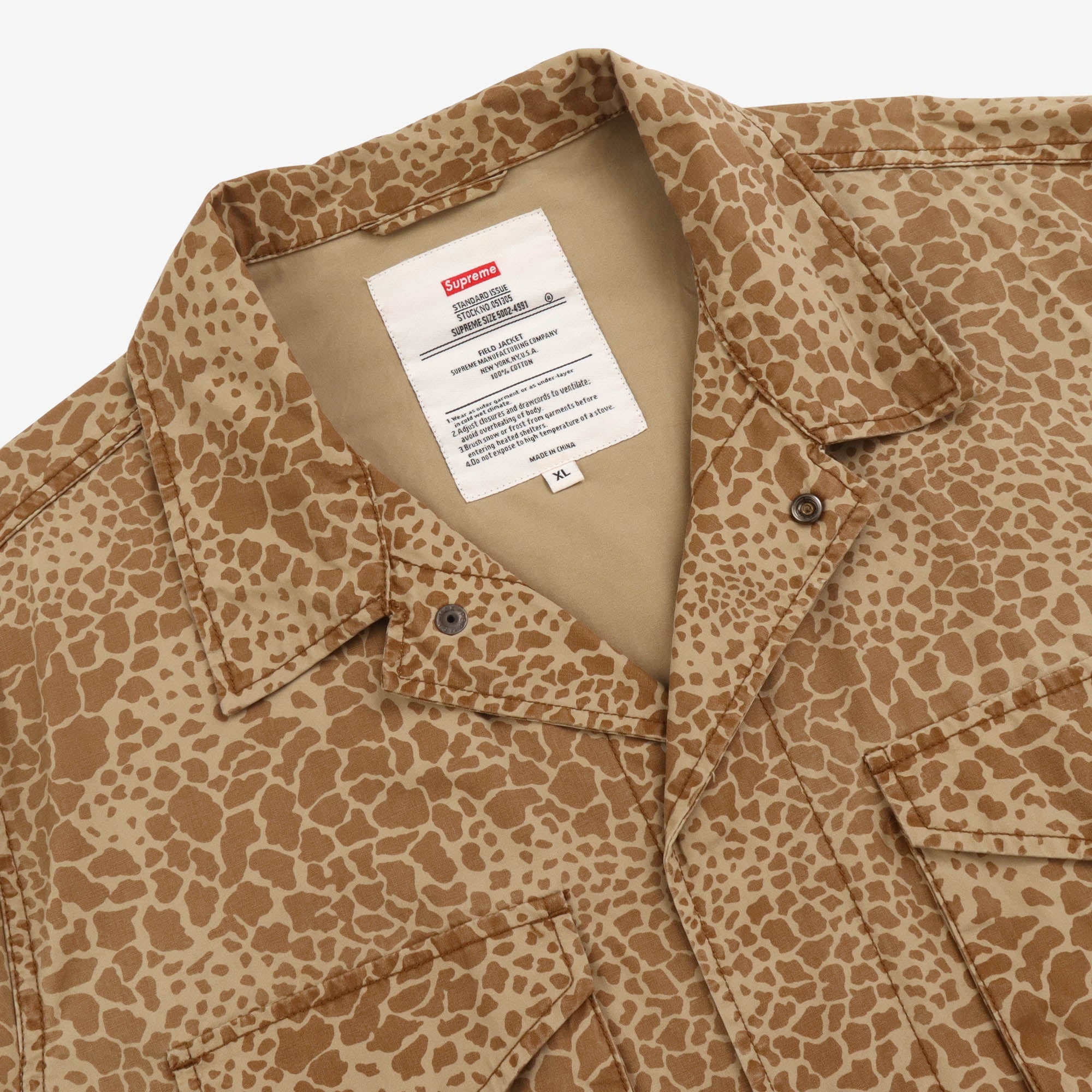Giraffe Field Jacket