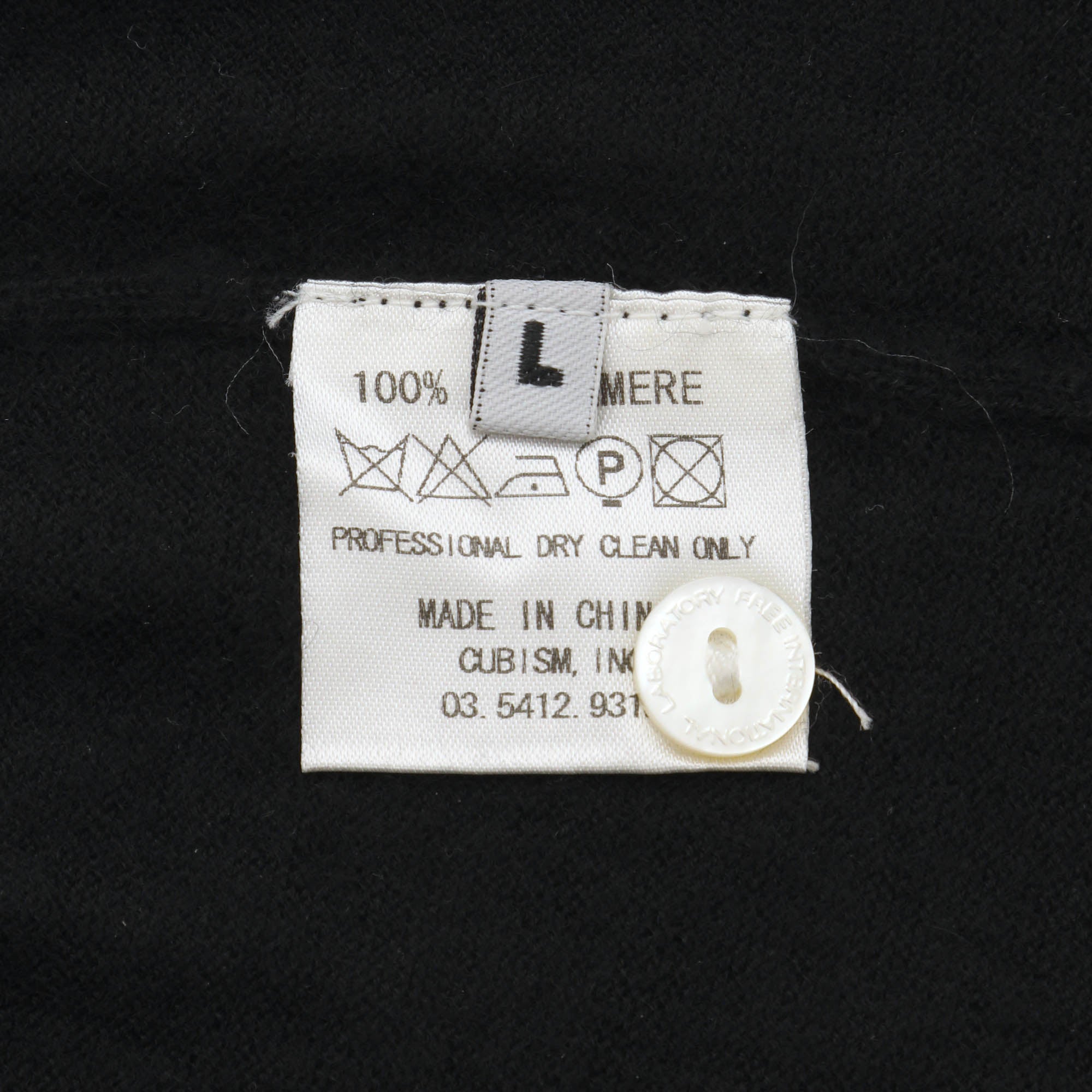 Cashmere Knit Cardigan