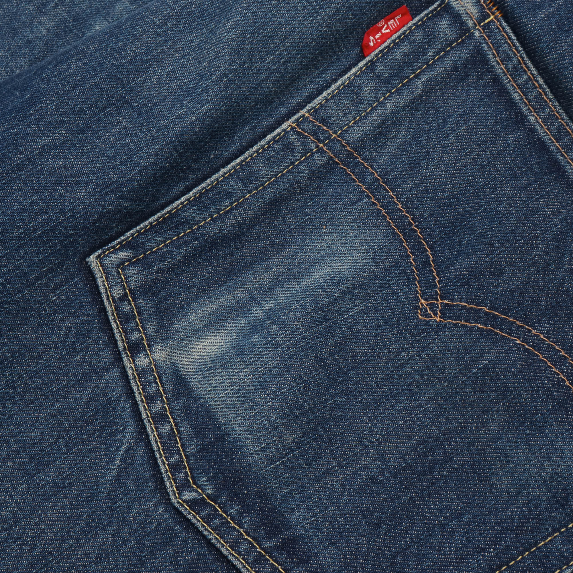 501AA Selvedge Denim USA (34W X 30.5L)