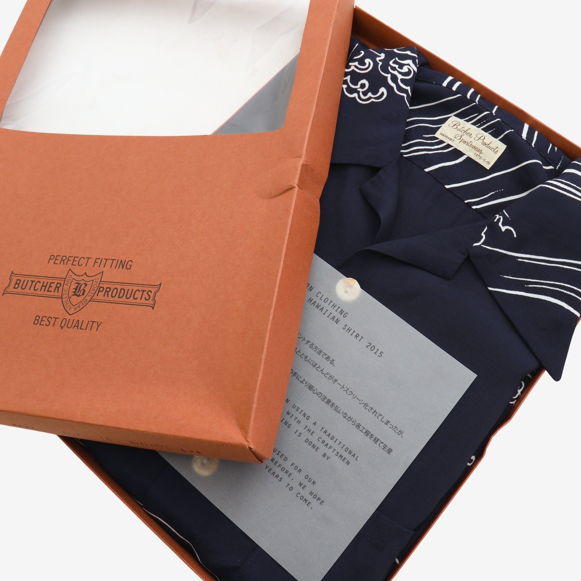 2015 Wave Print Hawaiian Shirt + Tales Of Tomorrow Issue 2