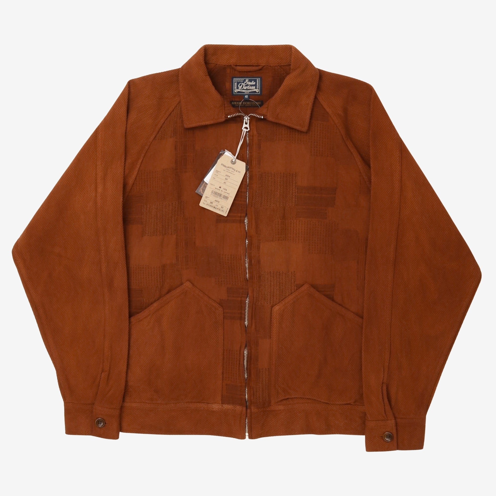 Amami Dorozome Boro Jacquard Jacket