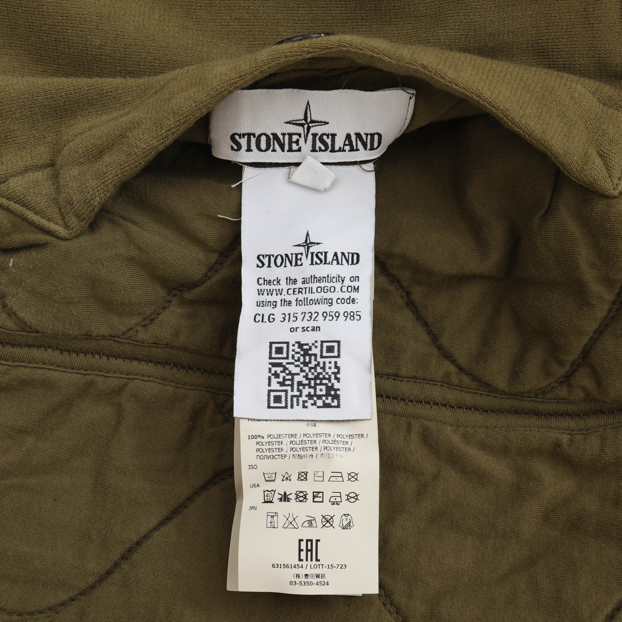 Reversible Quilted Jacket