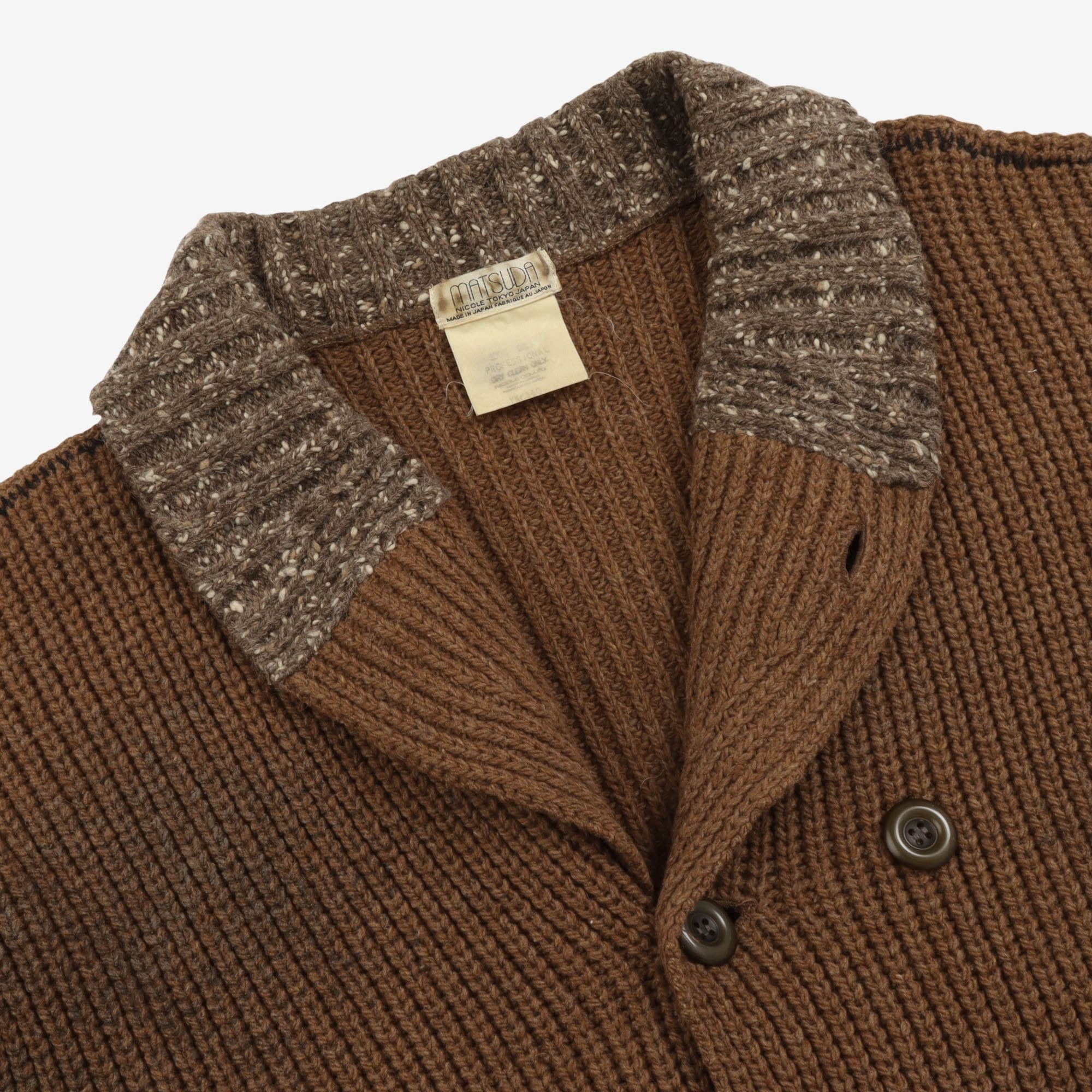 DB Shawl Cardigan
