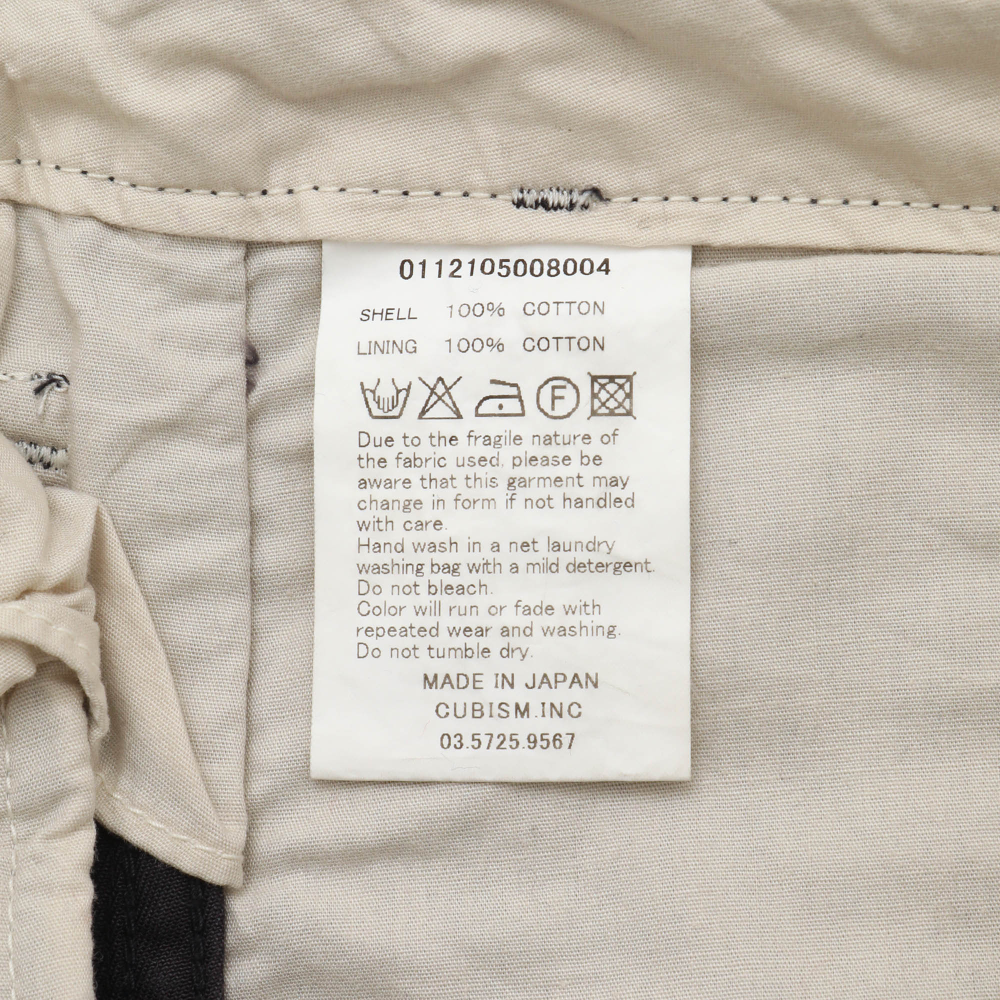 Taper Twill Chino Pants (32W X 29.5)