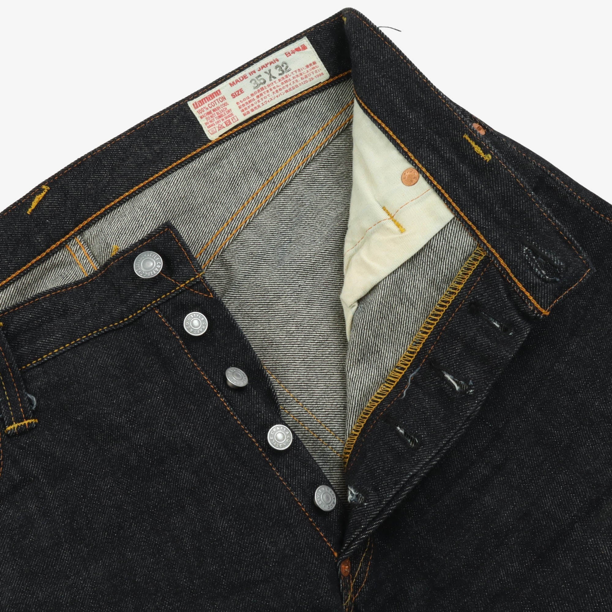 Lot 2000 Denim Jeans (34W x 29L)