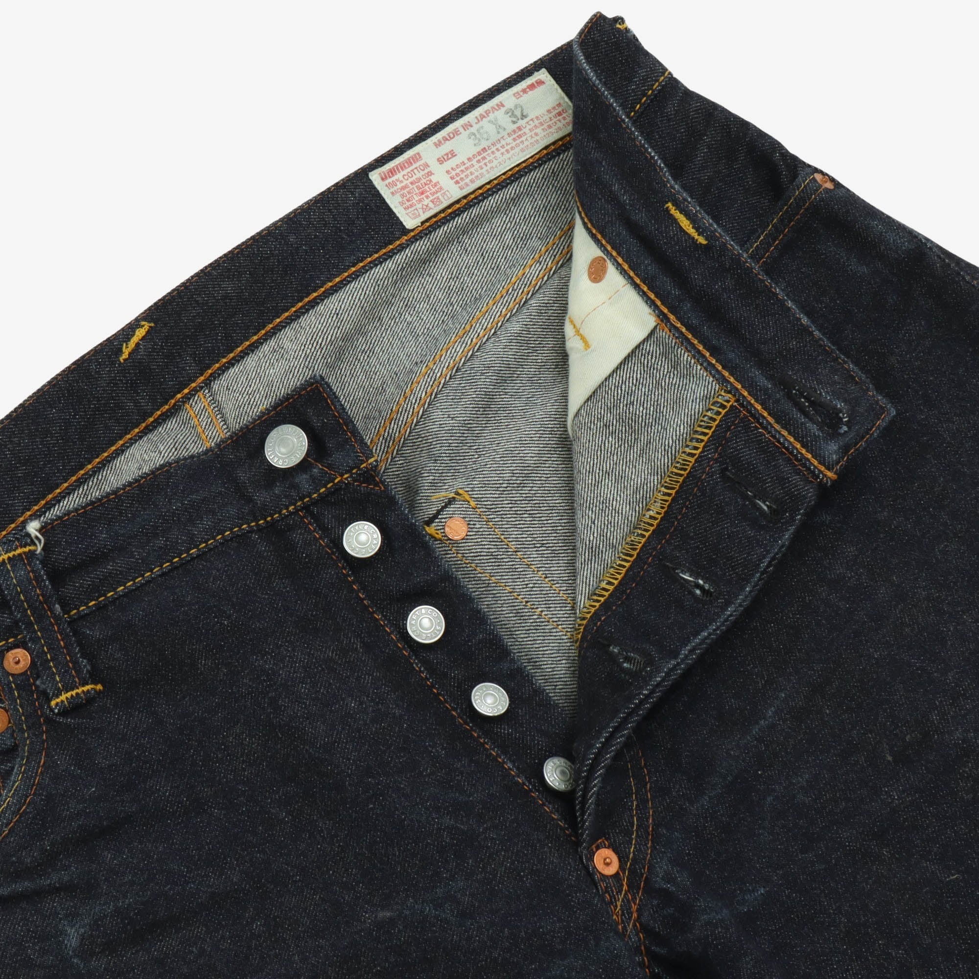 Lot 2000 Denim Jeans