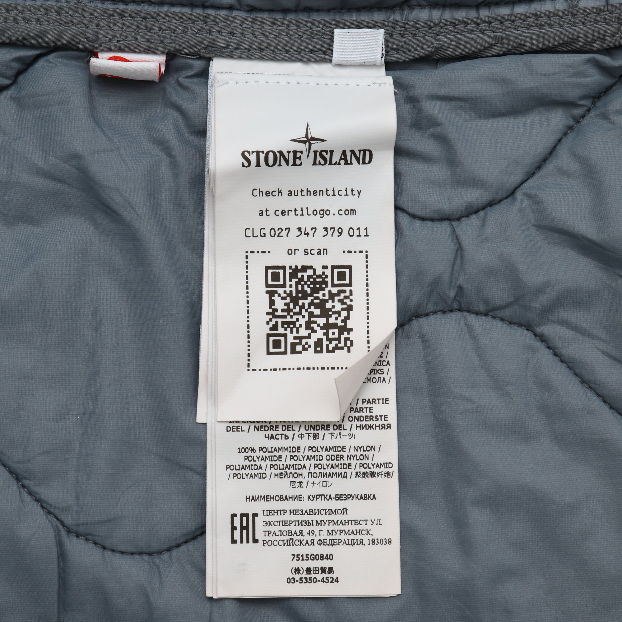 Panama Primaloft TC Gilet