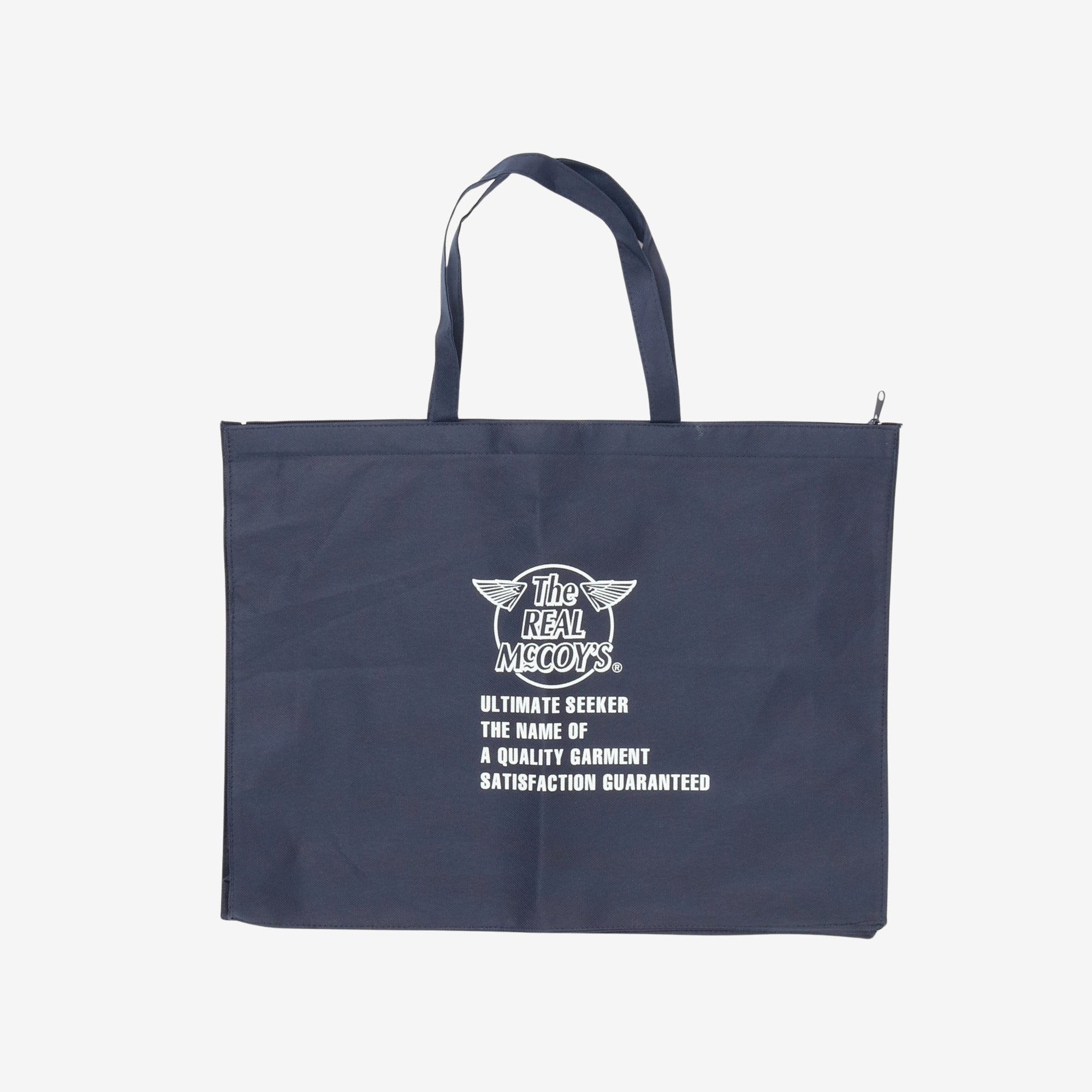 8HU Leather Welder Jacket