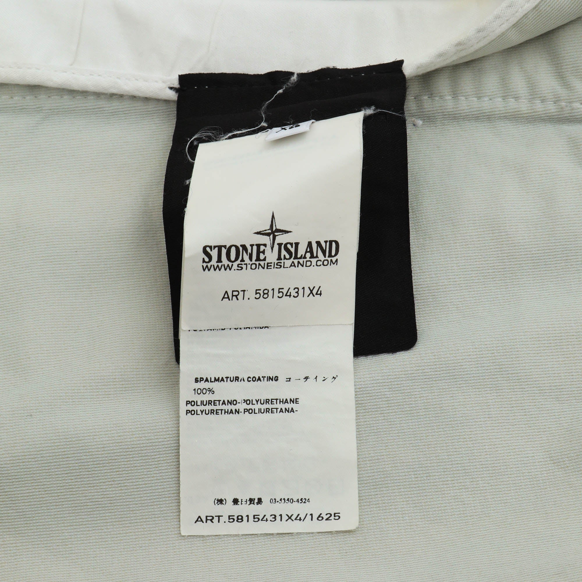 Marina R Glow In The Dark Jacket