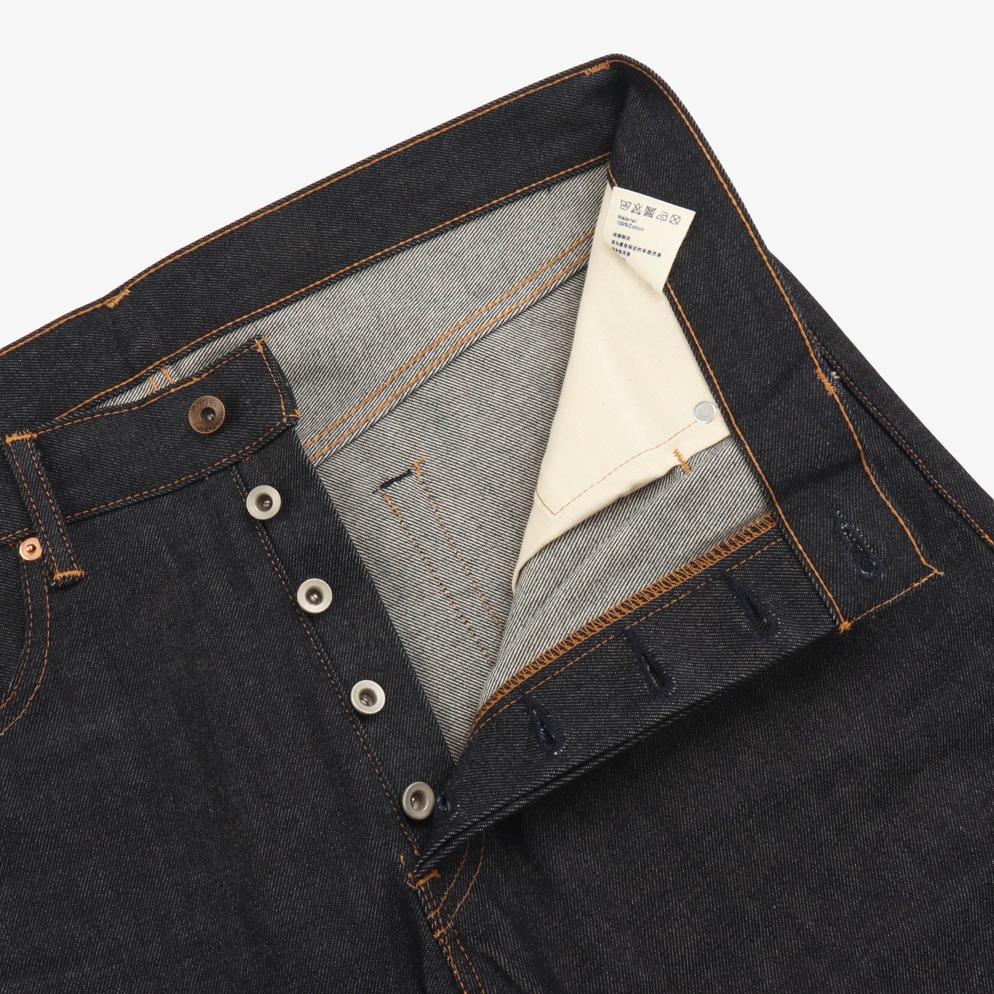 1969 Model Selvedge Denim (36W X 32L)