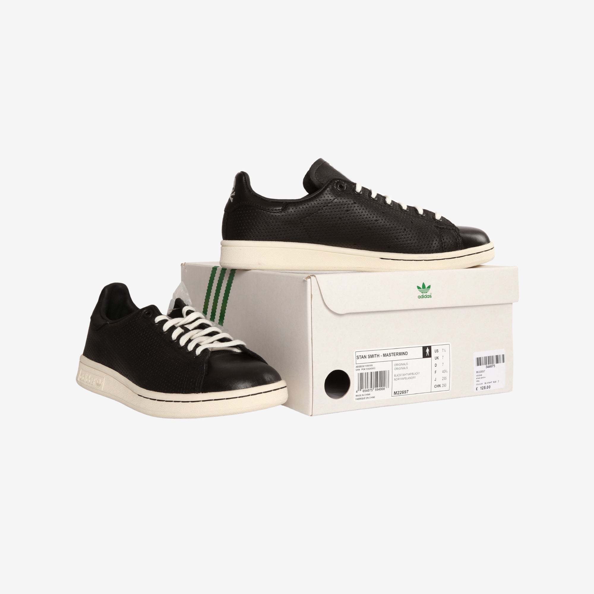 Stan Smith Sneakers (Mastermind)
