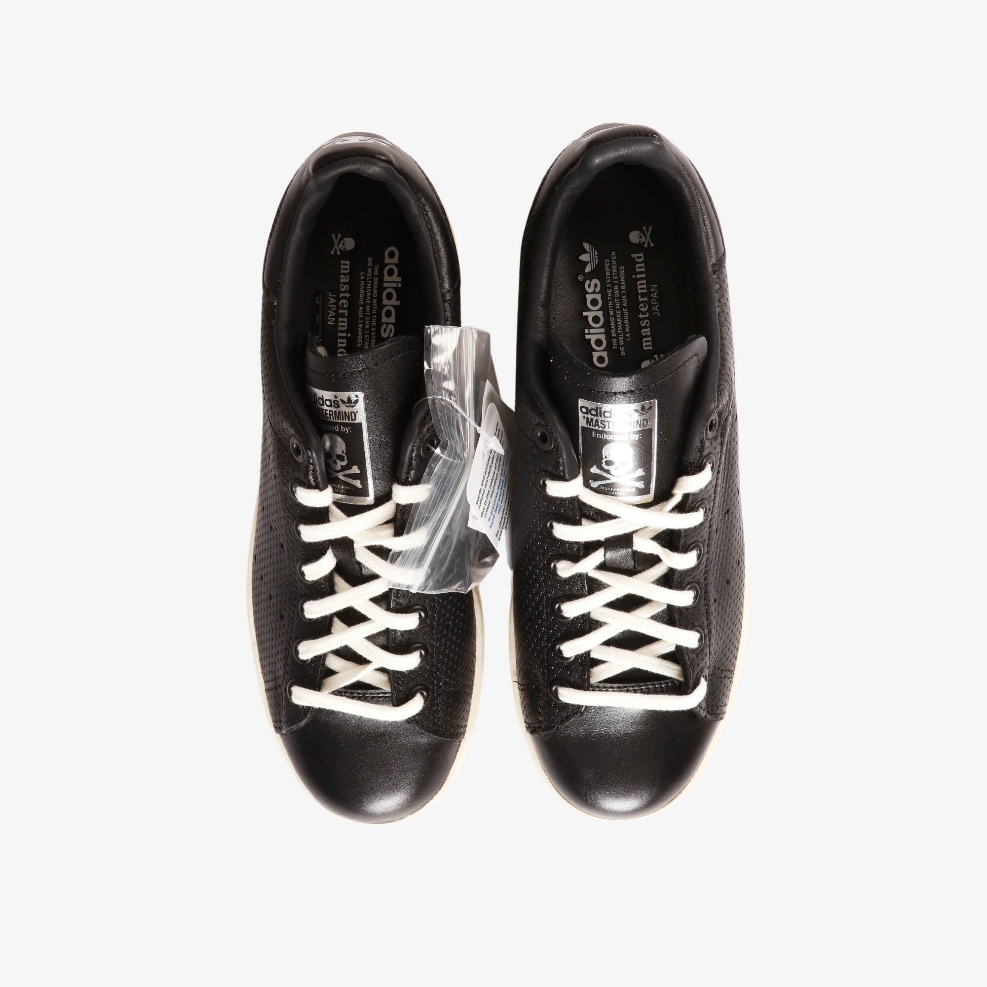 Stan Smith Sneakers (Mastermind)