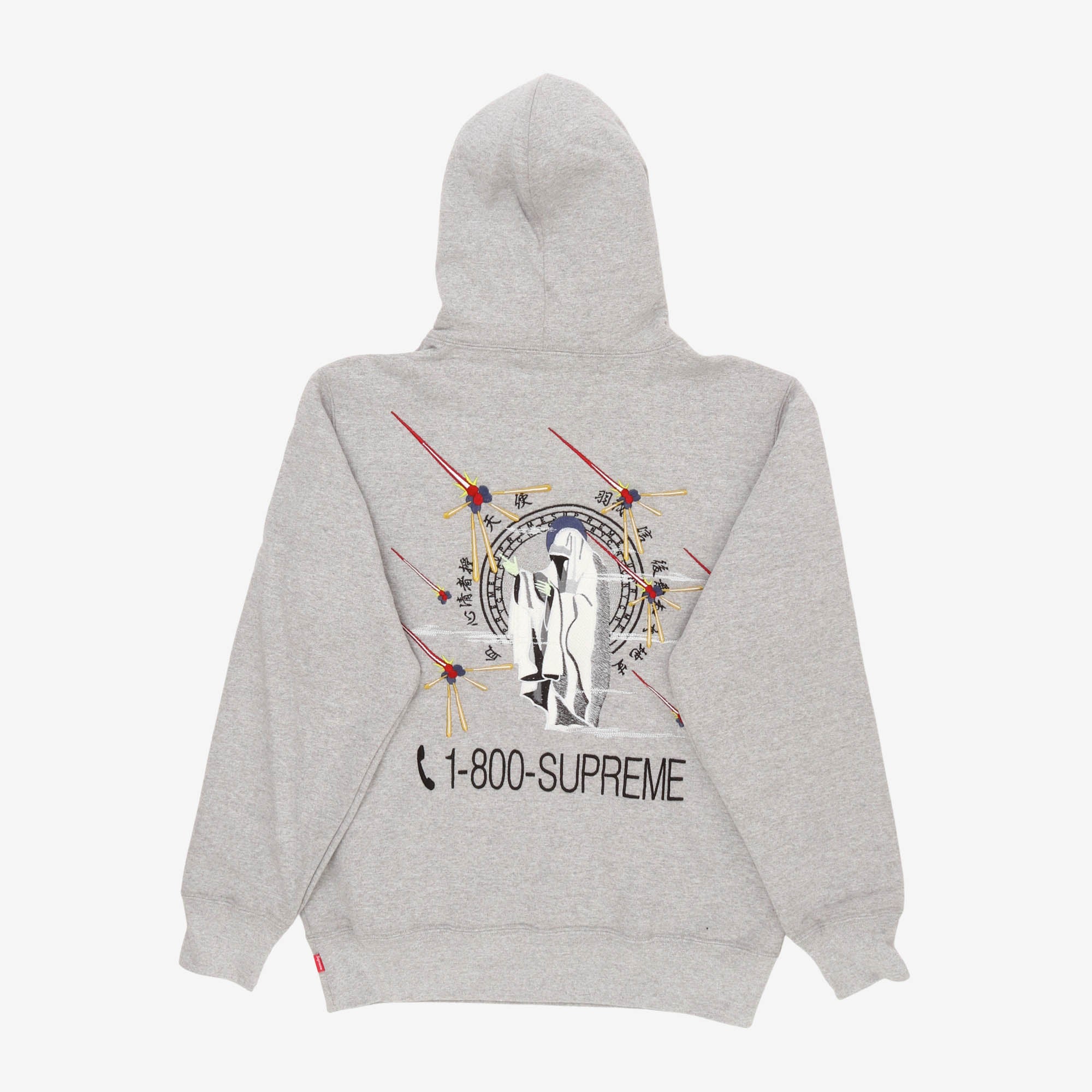 1-800 Hooded Sweatshirt