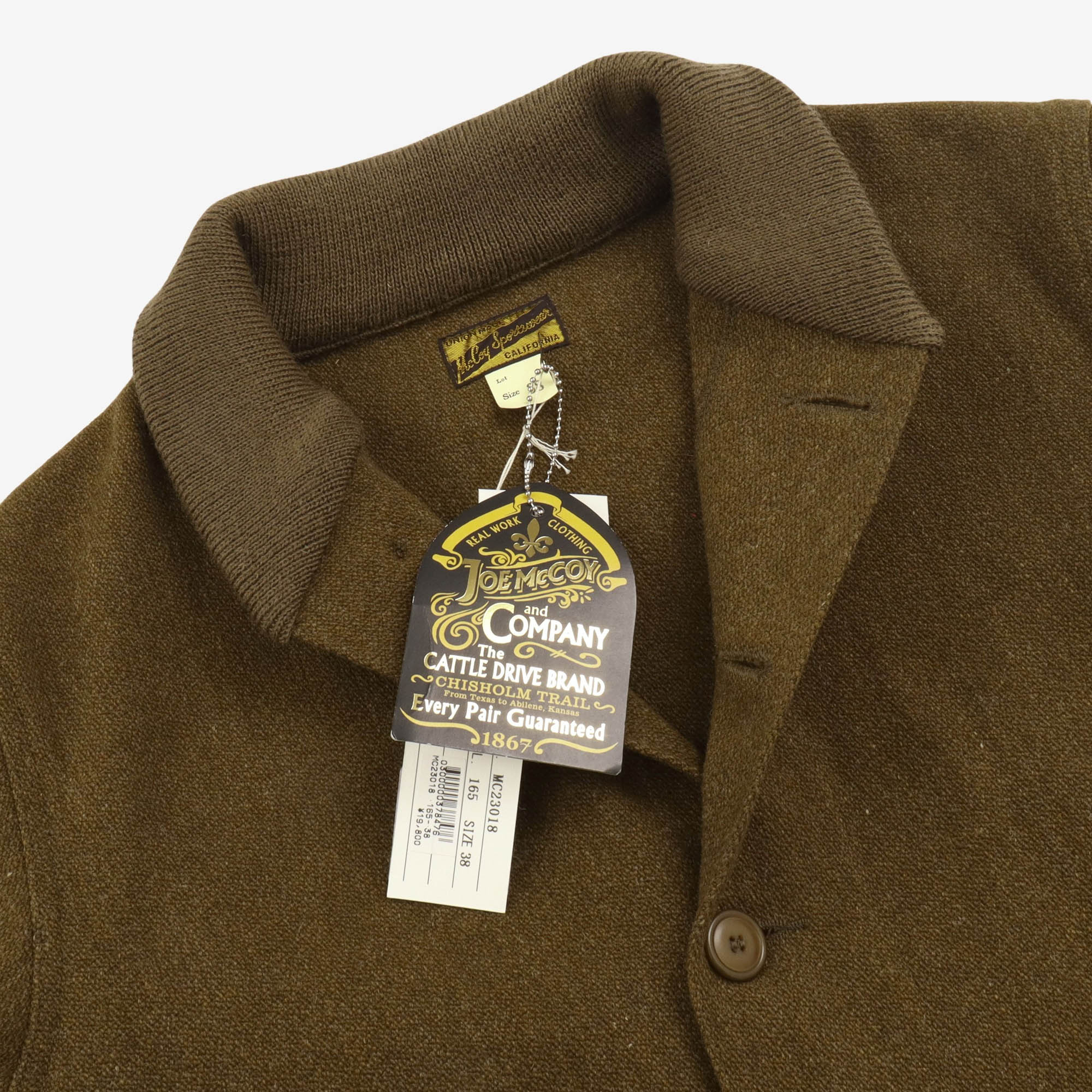 CCC Wool Jacket