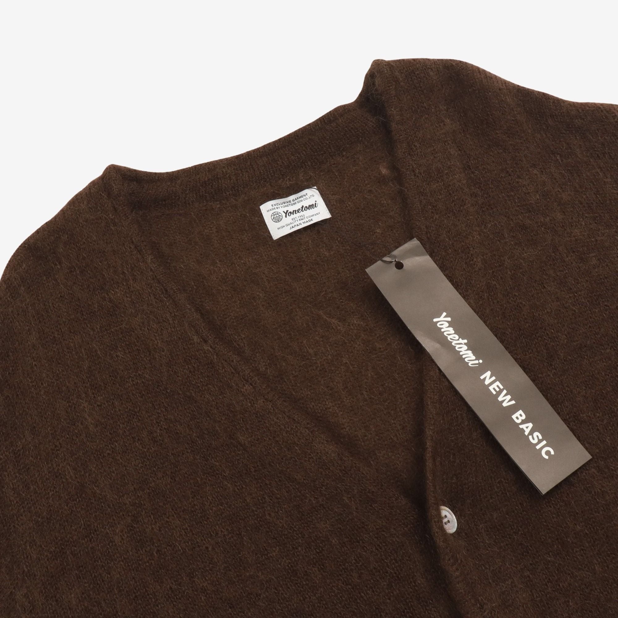 New Ba Cardigan