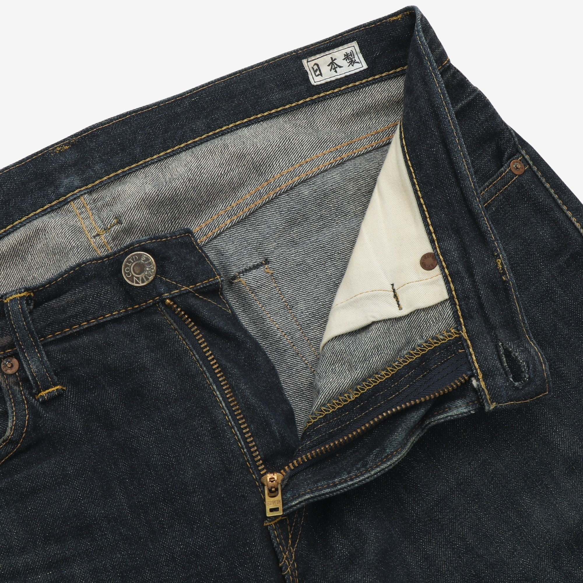 Straight Leg Jeans