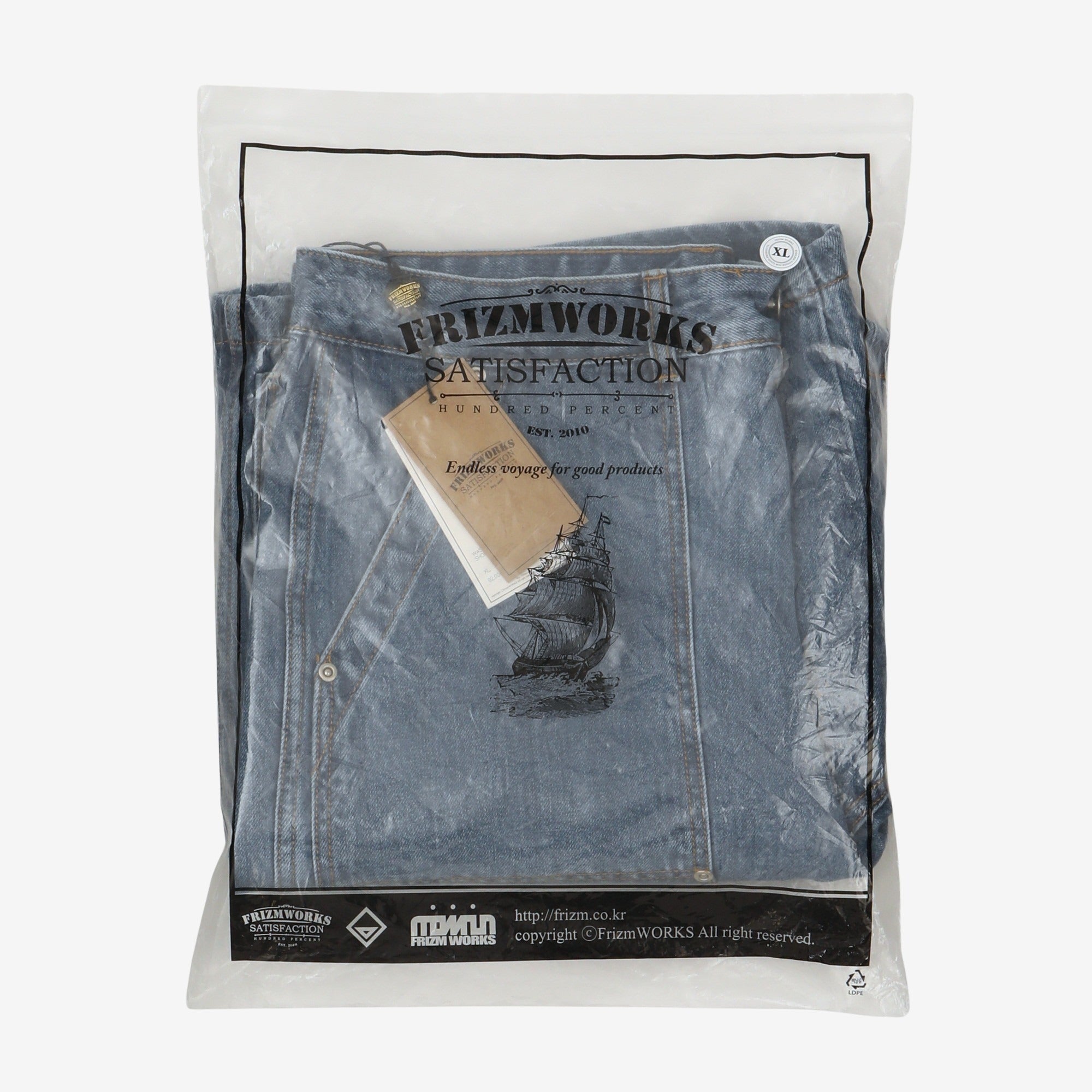 Washed Double Knee Denim Shorts