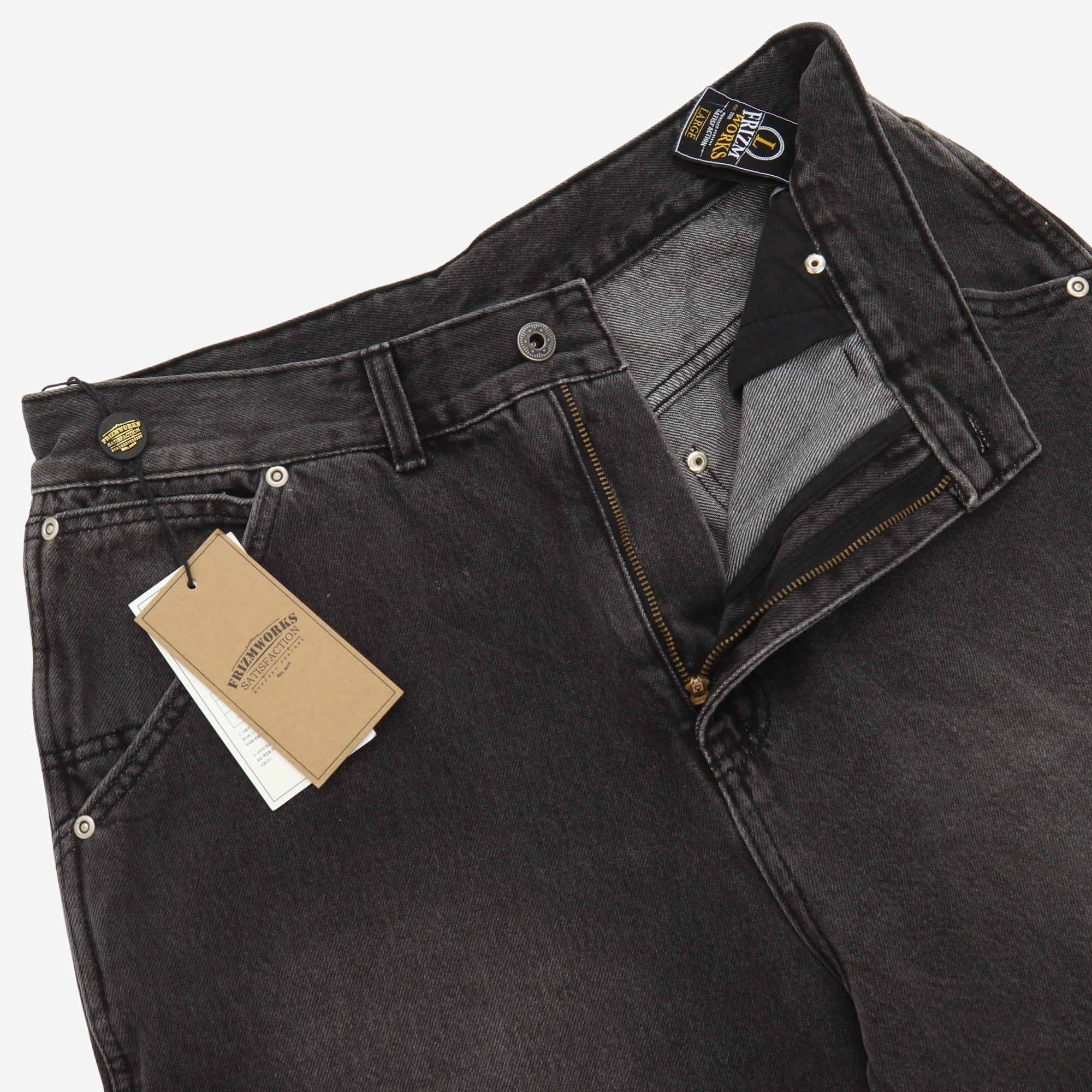 Washed Double Knee Denim Pant
