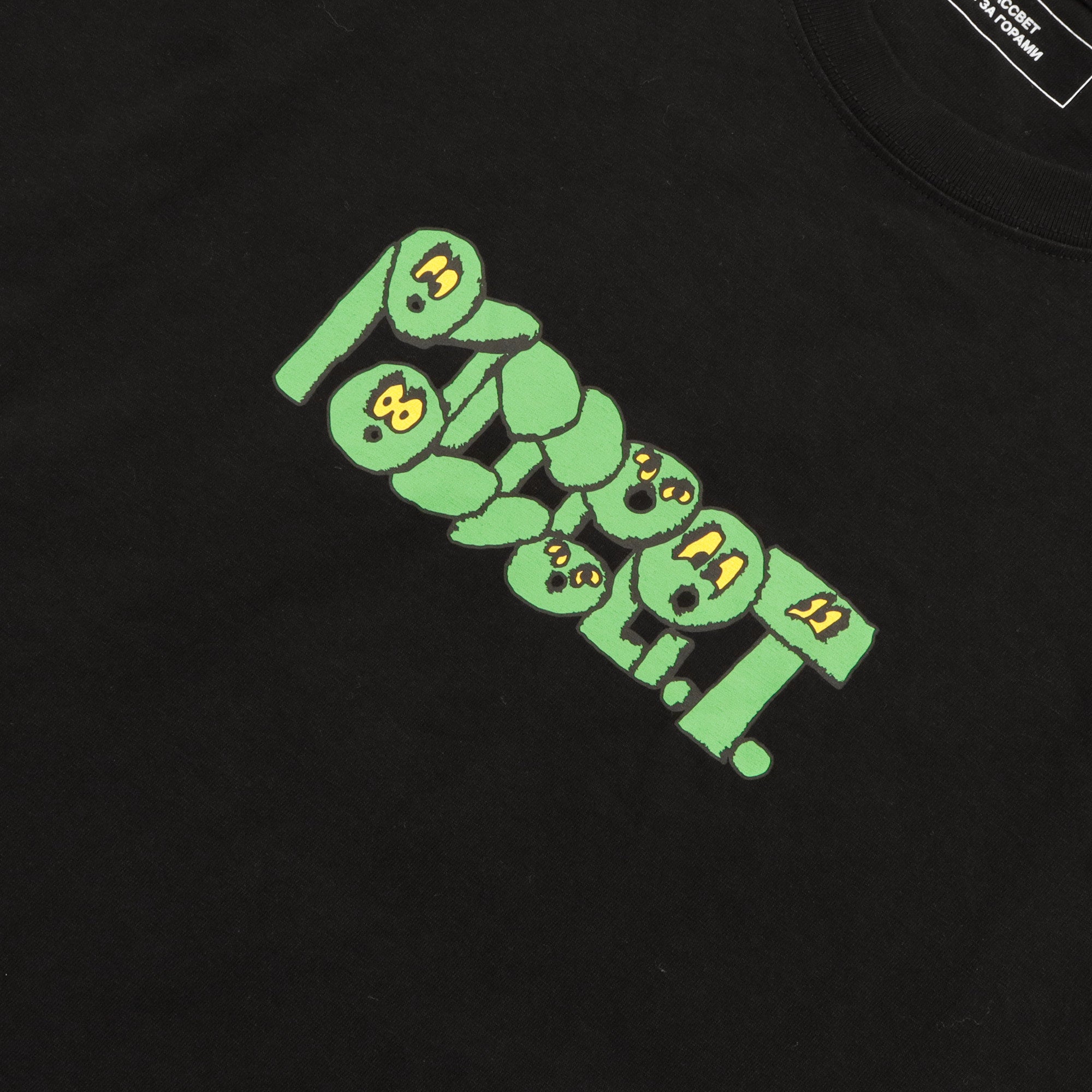 Captek Eyes Logo Tee