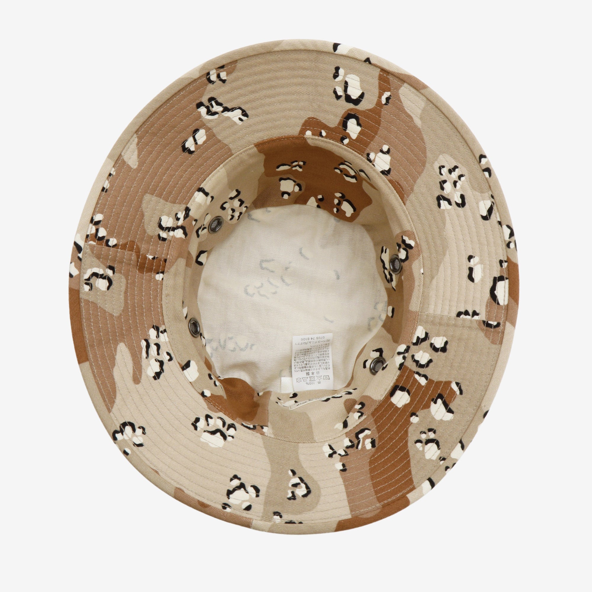 US Army Desert Camo Bucket Hat
