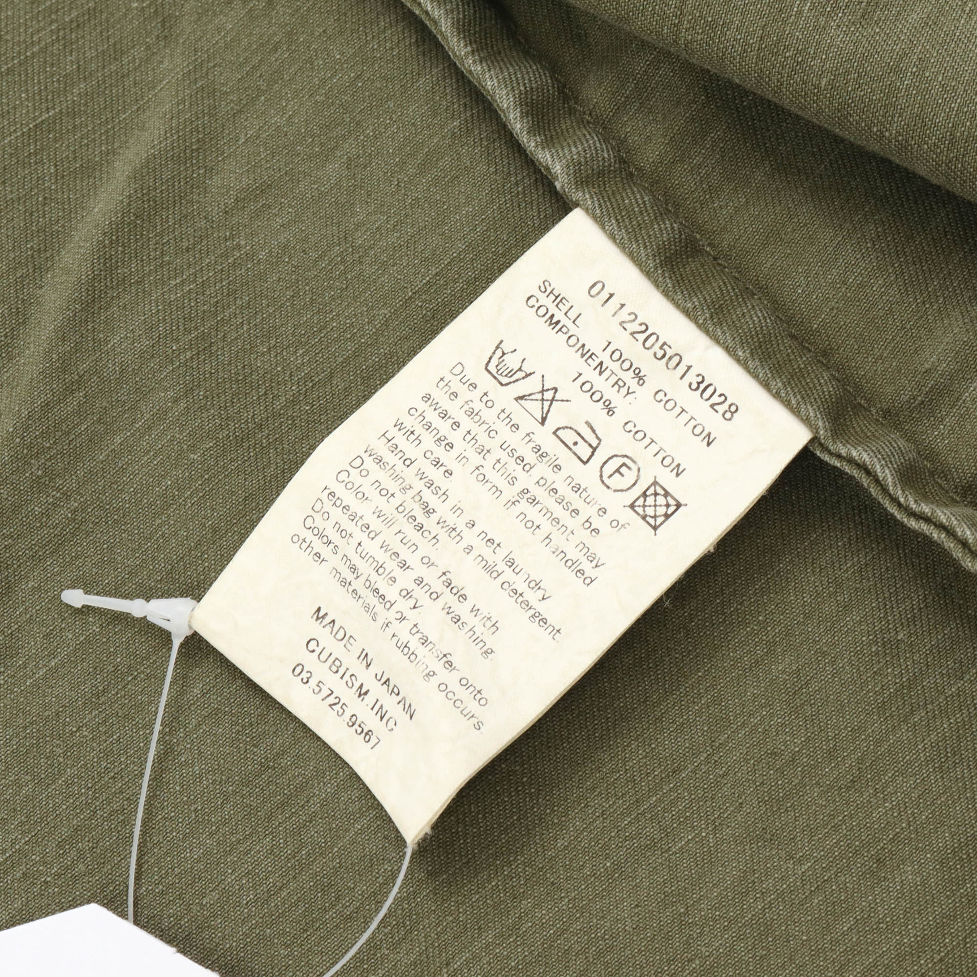 Noragi Kimono Twill Jacket
