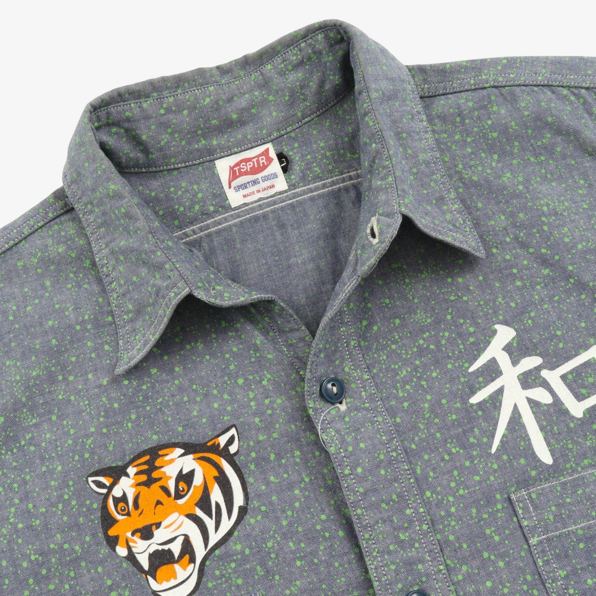 Peanuts Chambray Work Shirt