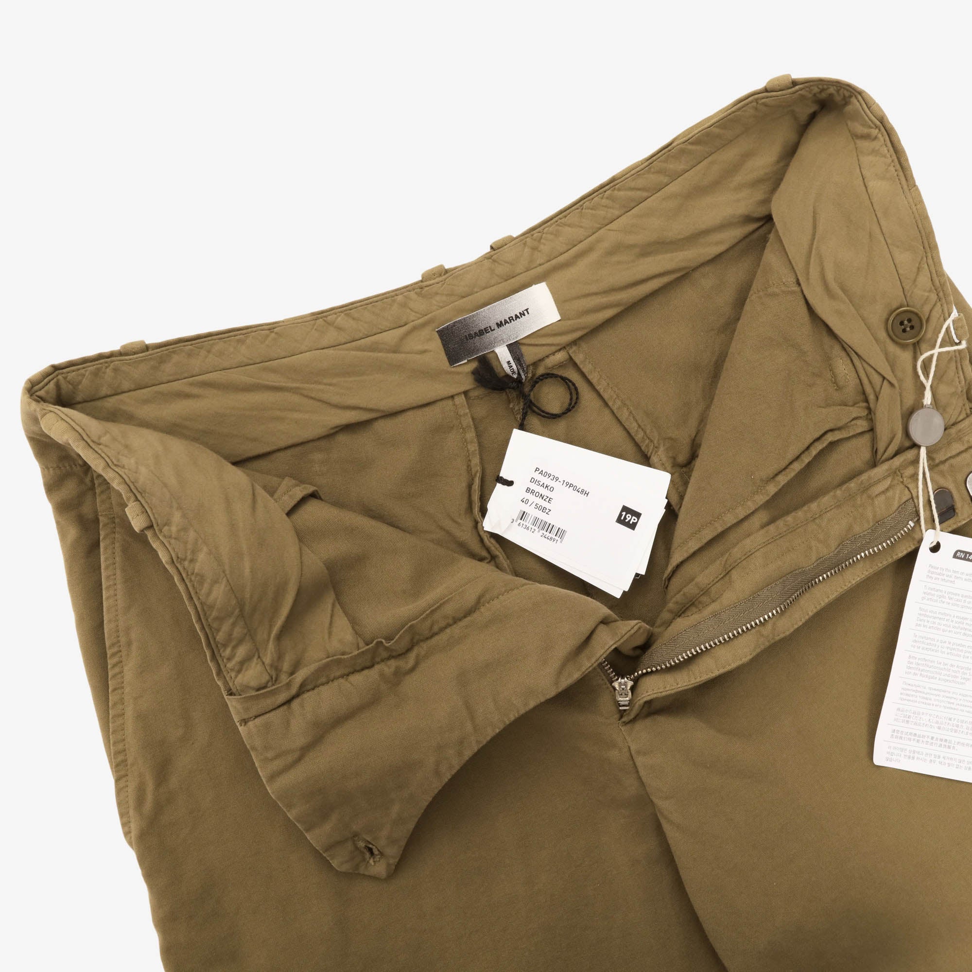 Disako Tapered Pant (33W X 30L)