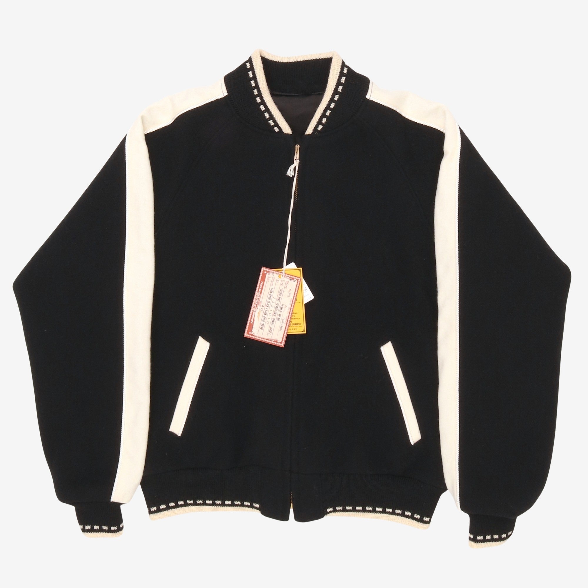 Speedbug Reversible Sport Jacket