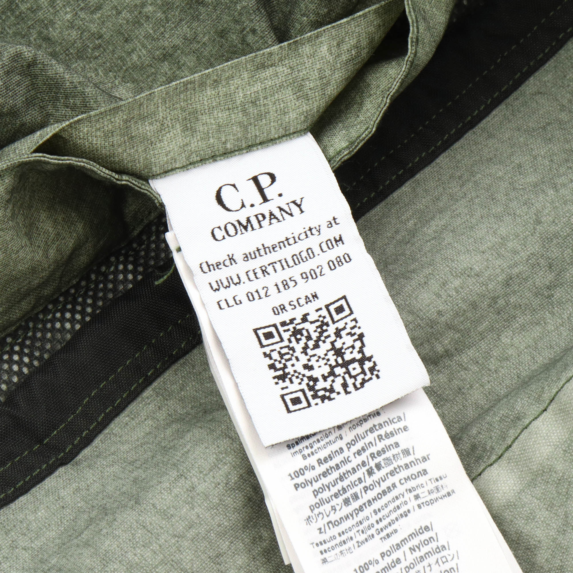 Field Jacket