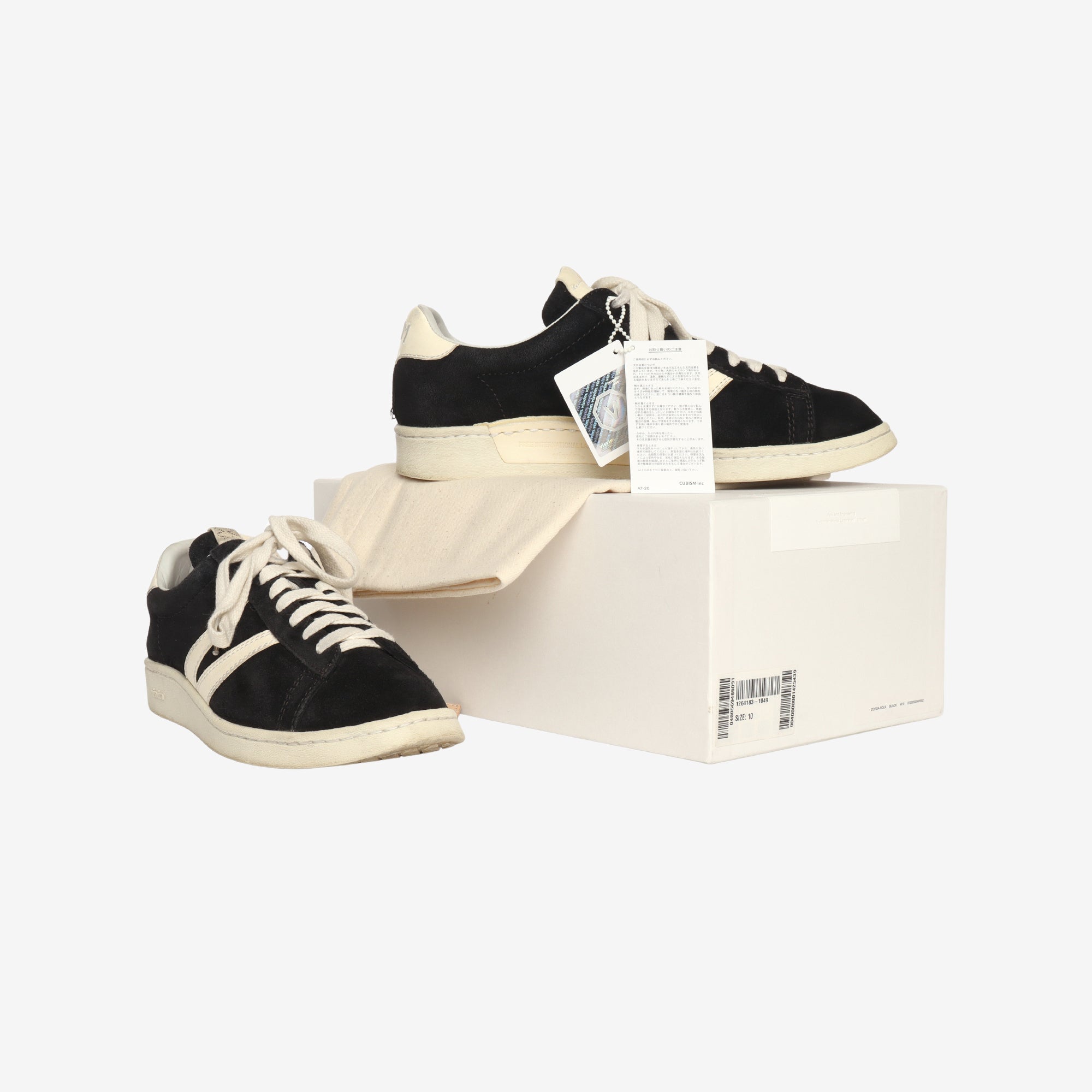 Corda Folk Sneakers