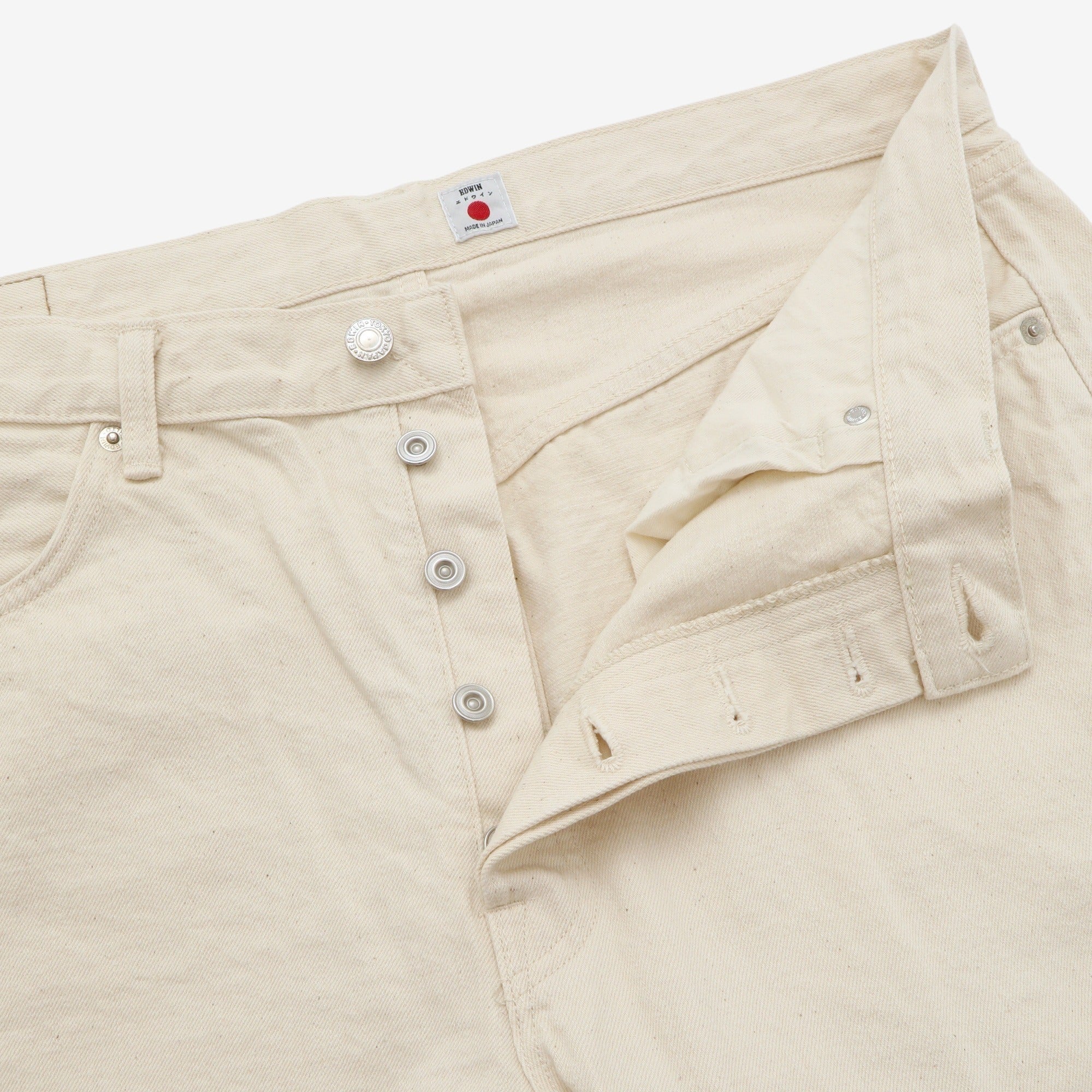 Loose Tapered Selvedge Denim (36W X 29L)