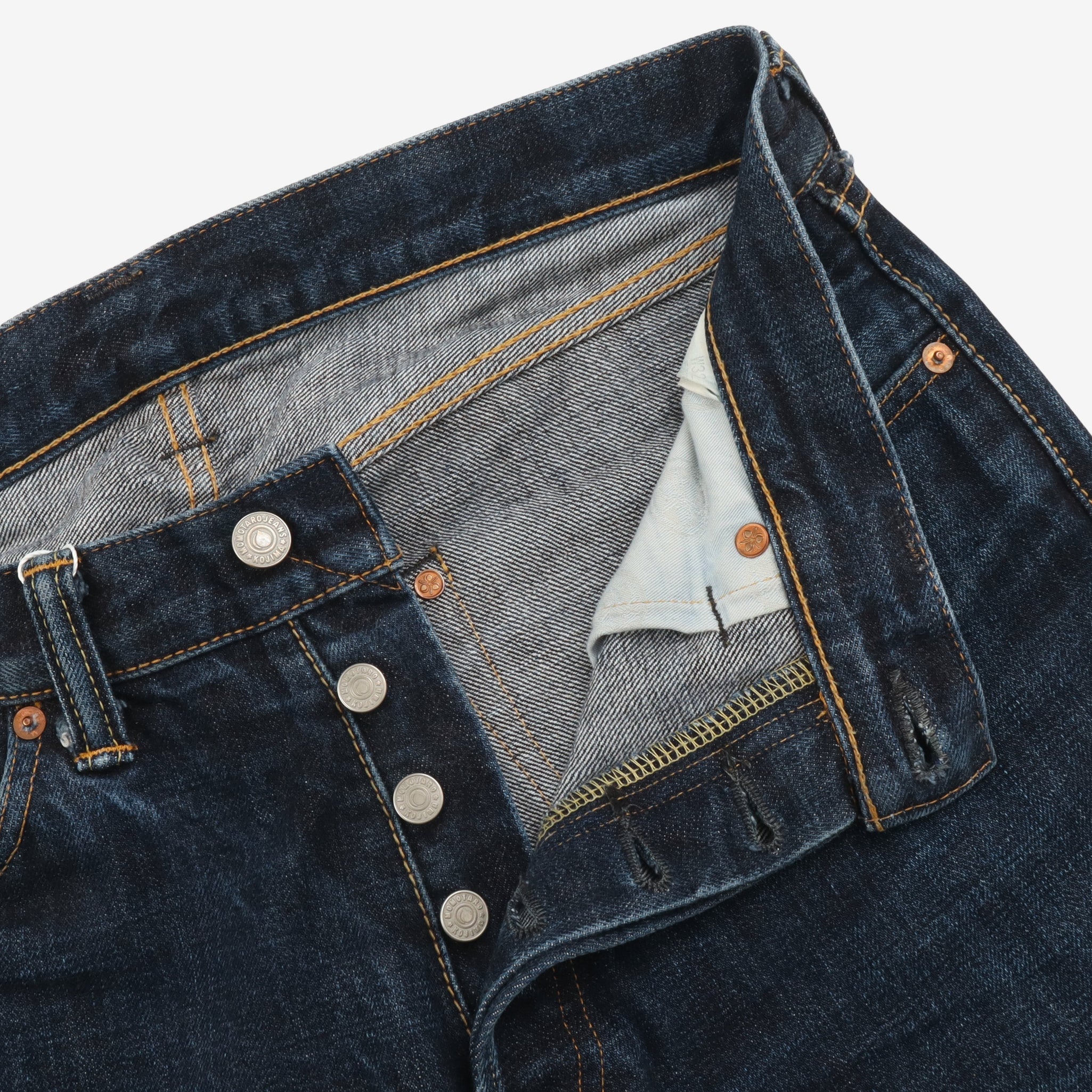 Straight Selvedge Denim (32W X 31L)