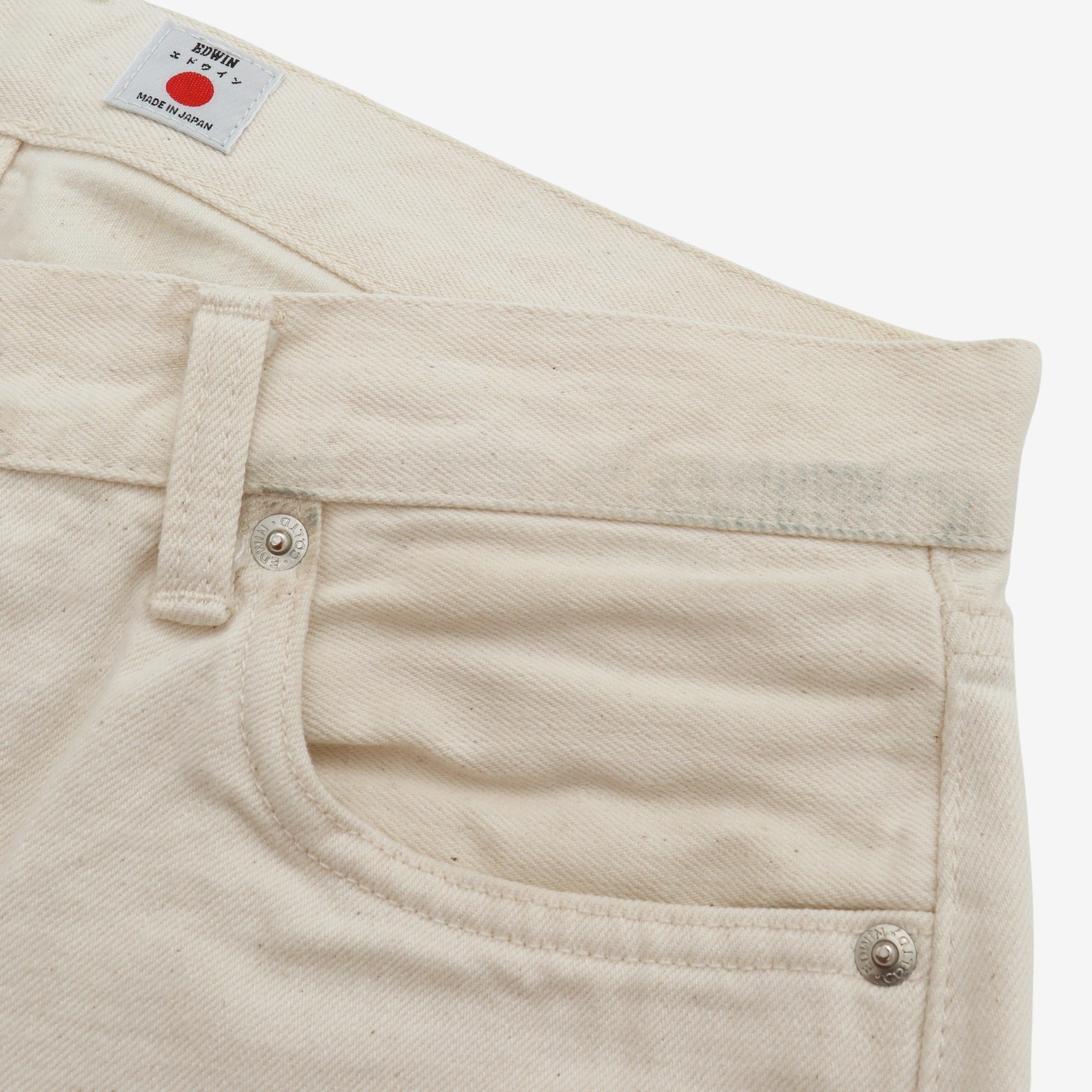 Regular Tapered Selvedge Denim (32W X 30L)