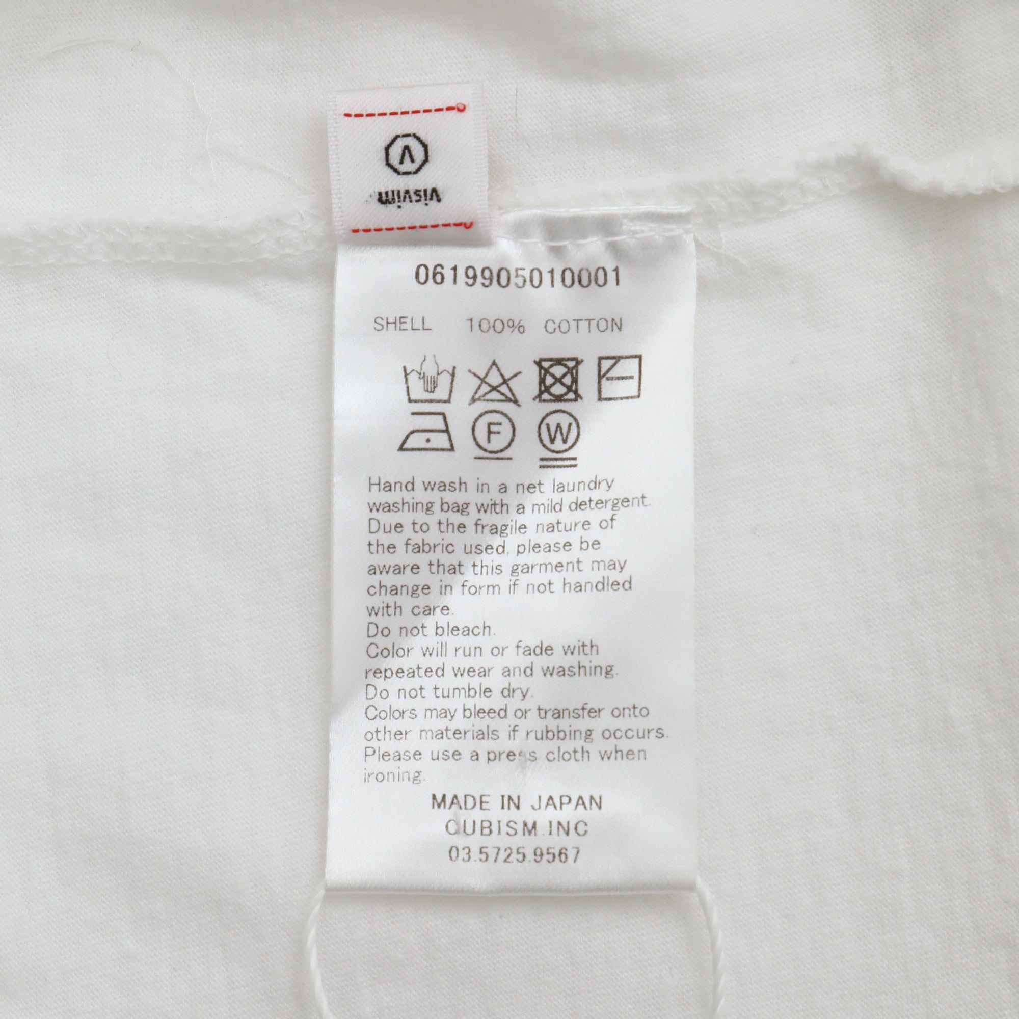 Subse-Quence Tee