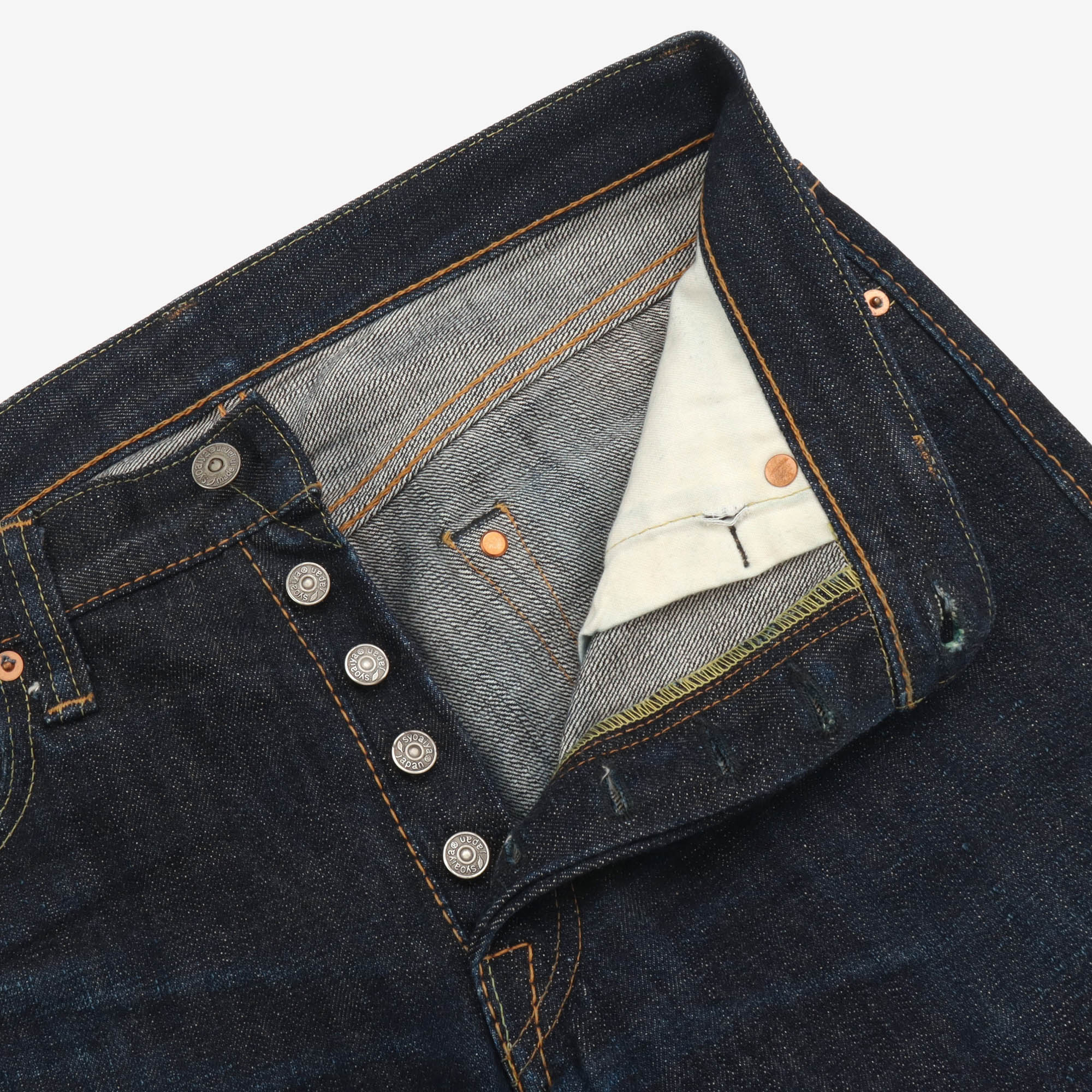 Relaxed Tapered Selvedge Denim (32W X 29L)