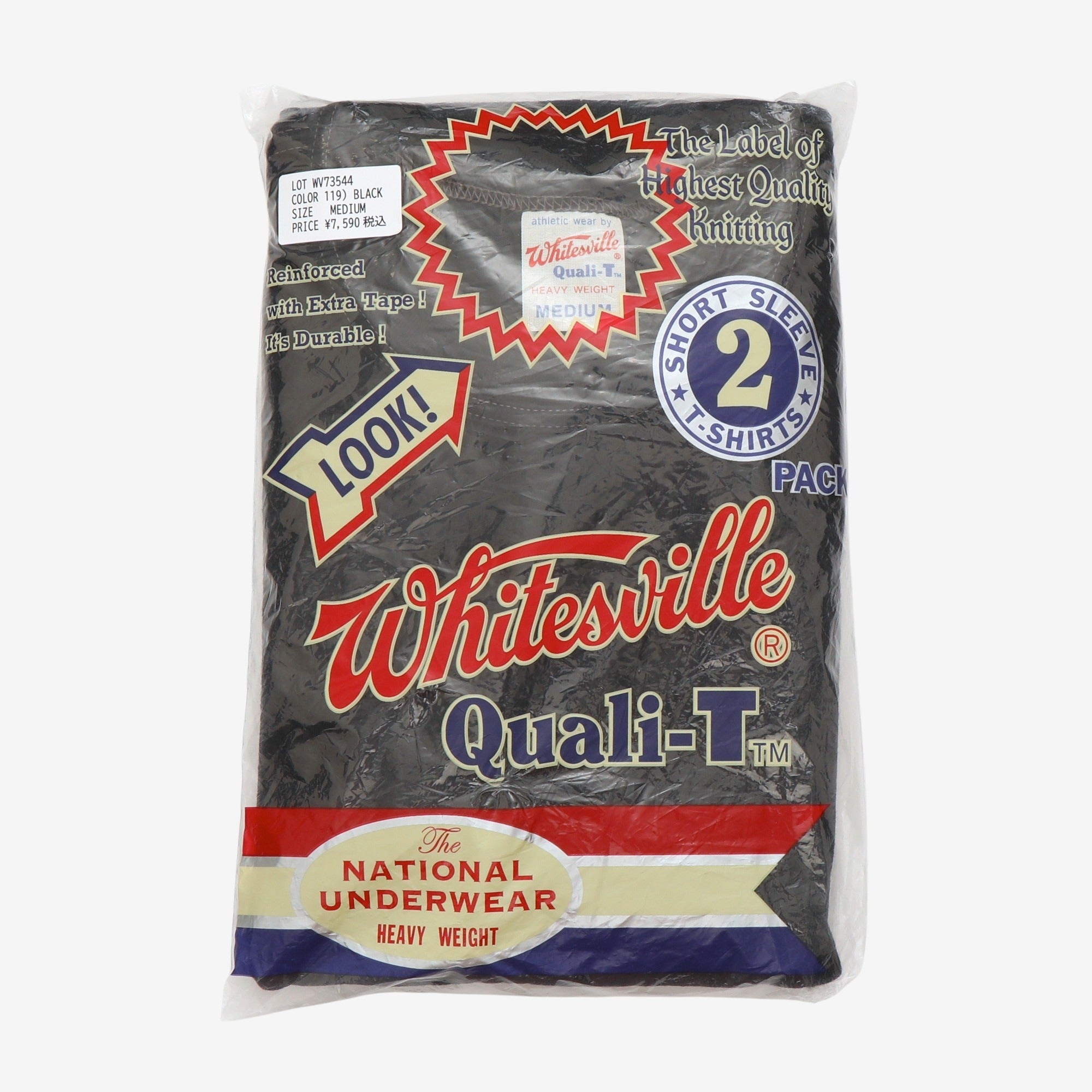 Lot WV73544 2-Pack Quali-T