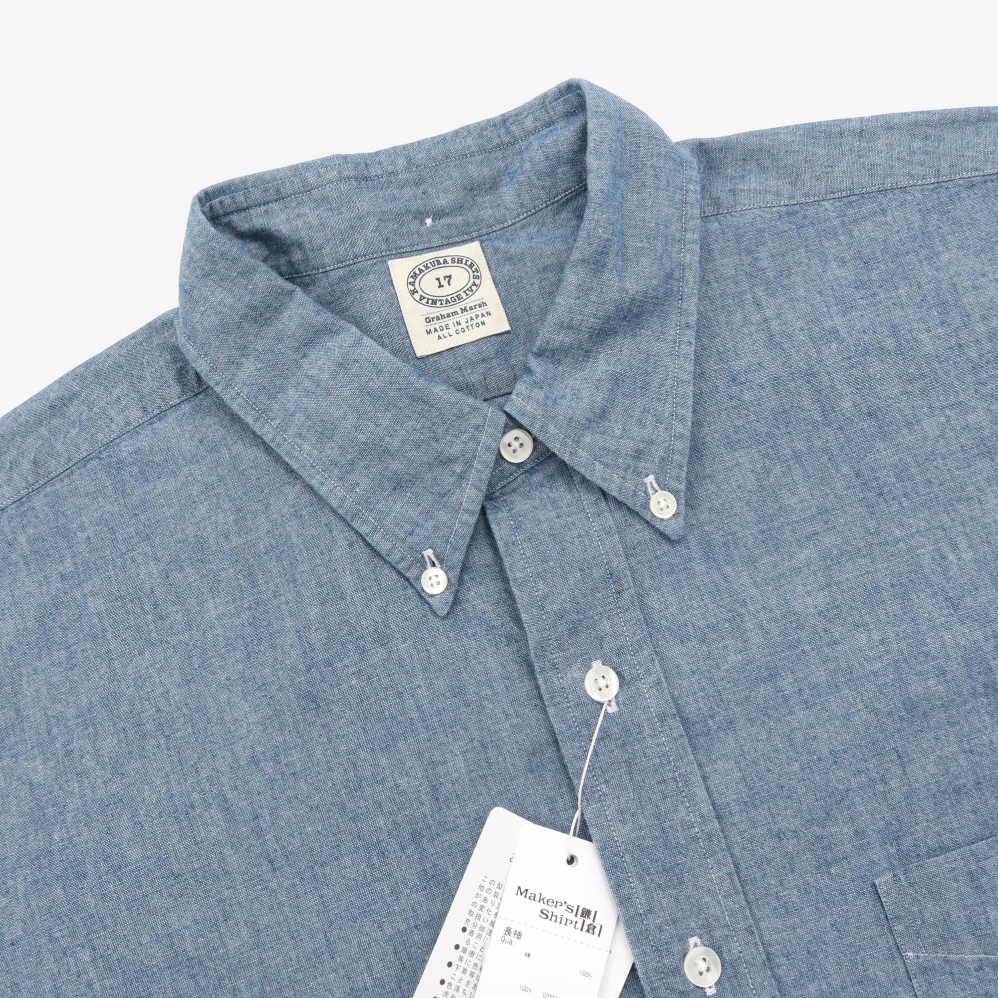 BD Vintage Ivy Chambray Shirt