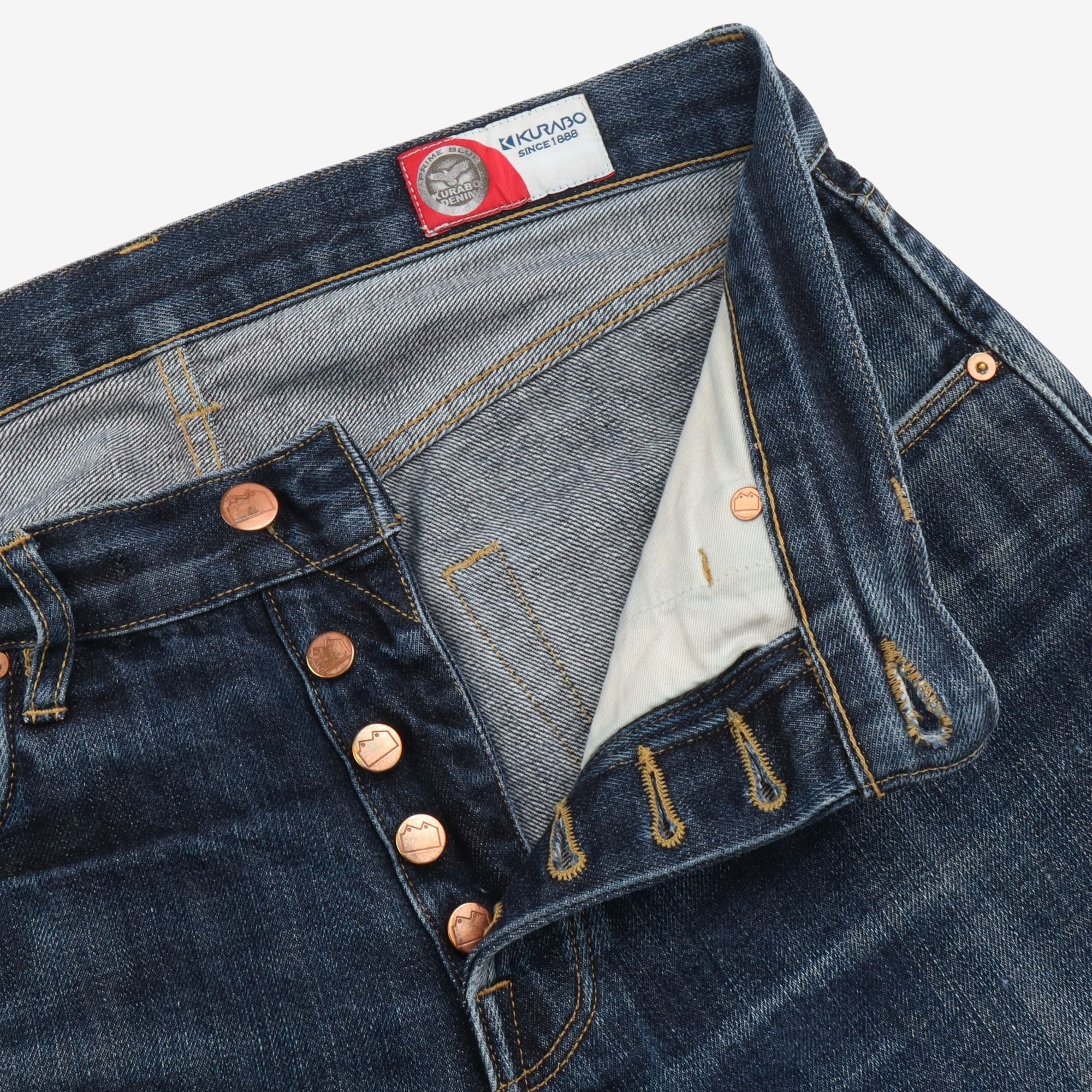NW1 Relaxed Heritage Denim (31W X 31L)