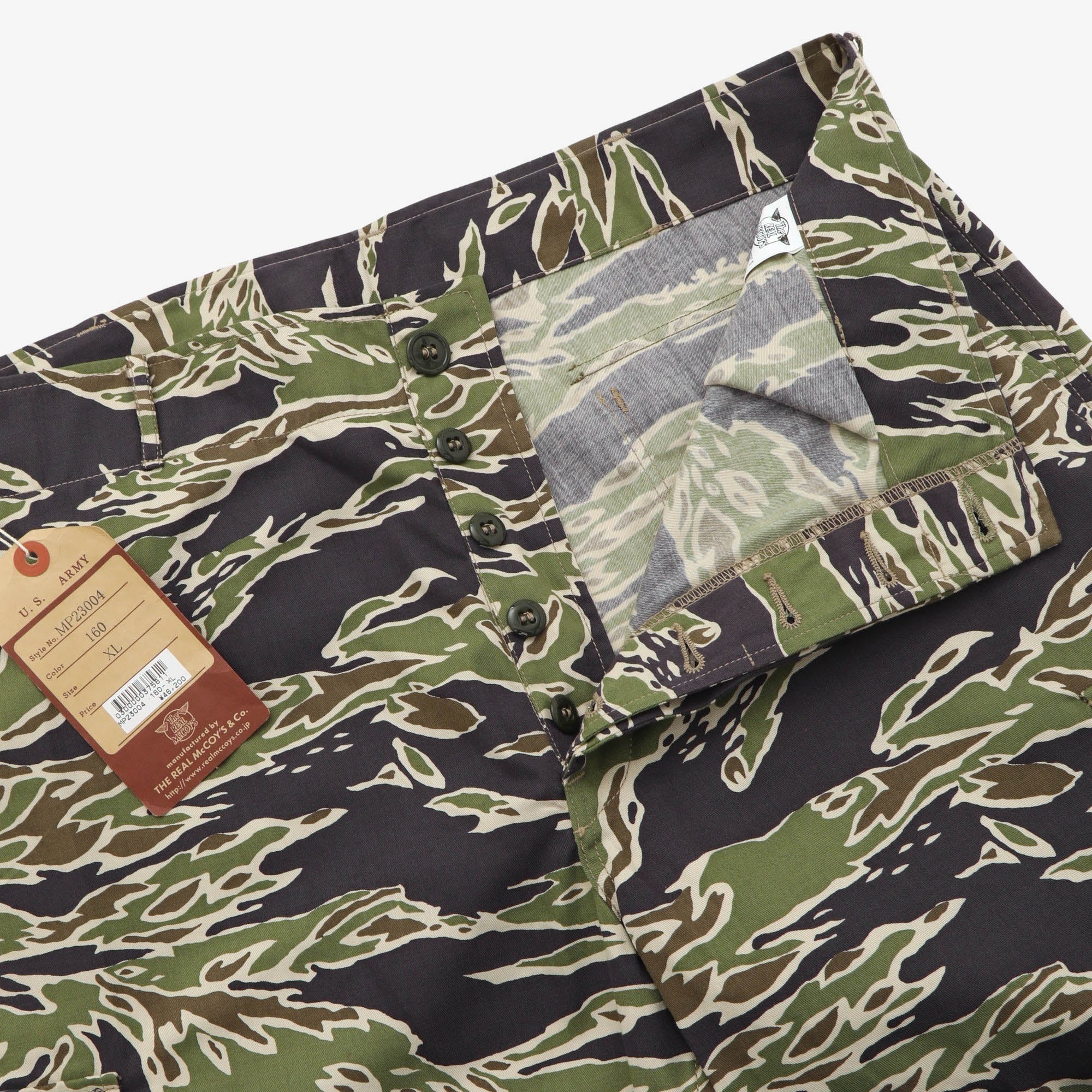 Tiger Camouflage Trousers (35W X 31L)